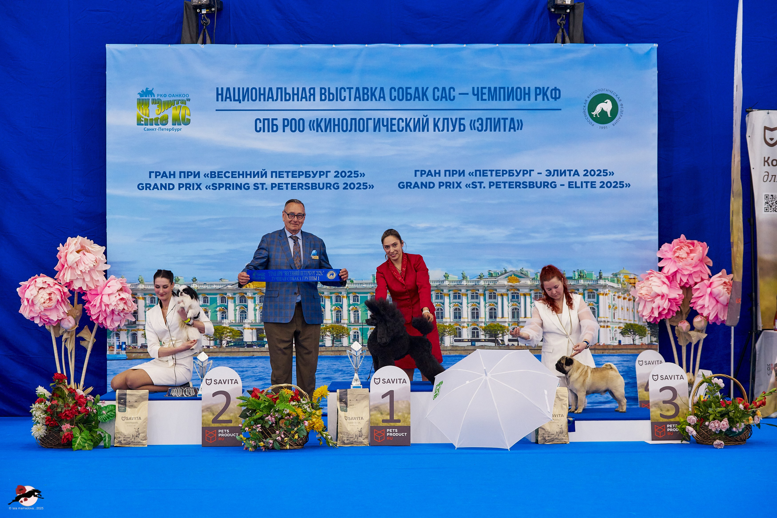 ГРАН ПРИ «ВЕСЕННИЙ ПЕТЕРБУРГ» & «СУПЕР КУБОК «ЭЛИТЫ»-2025»