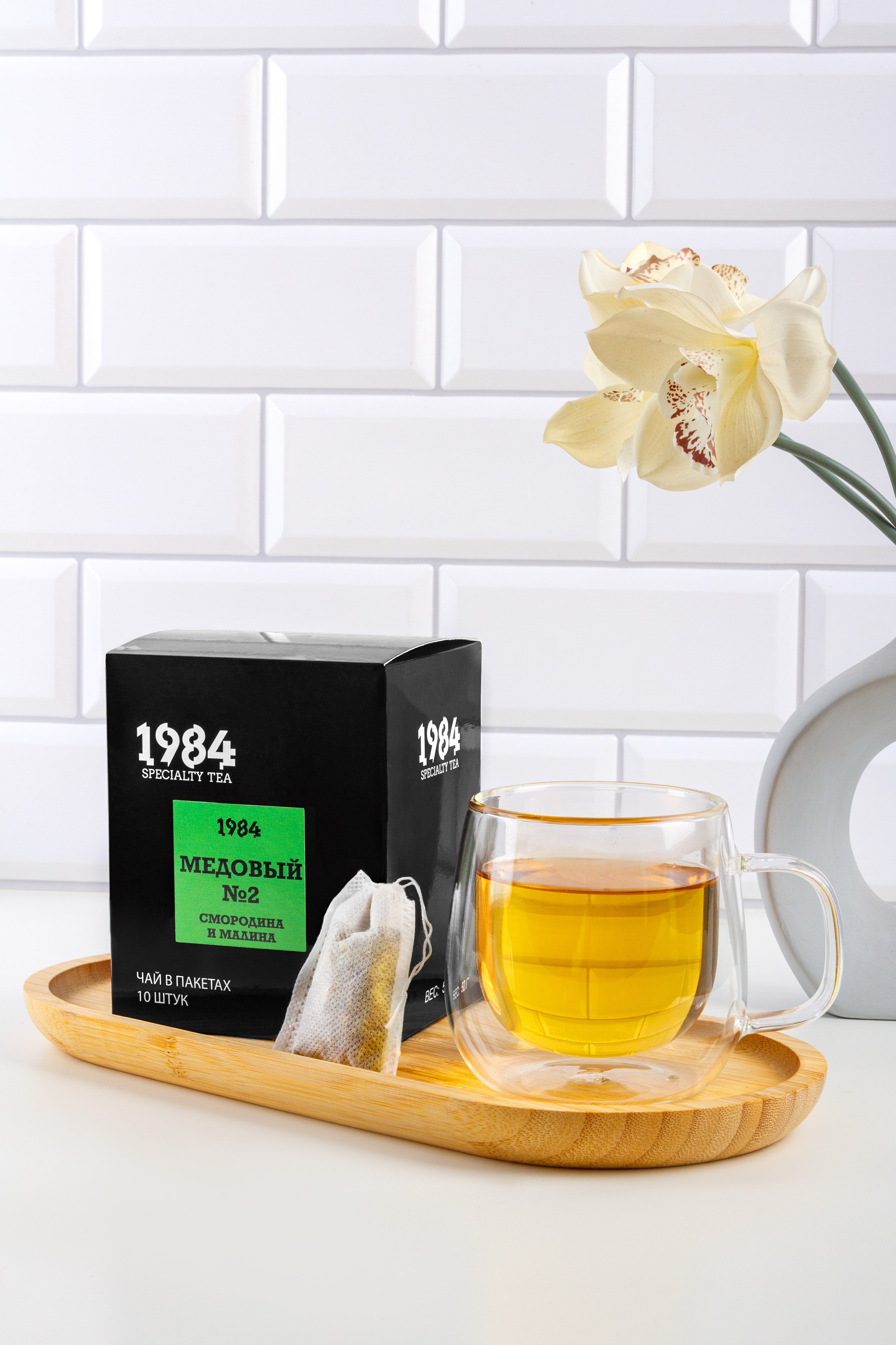 Предметная фотосъемка в СПб | Gus'Photo