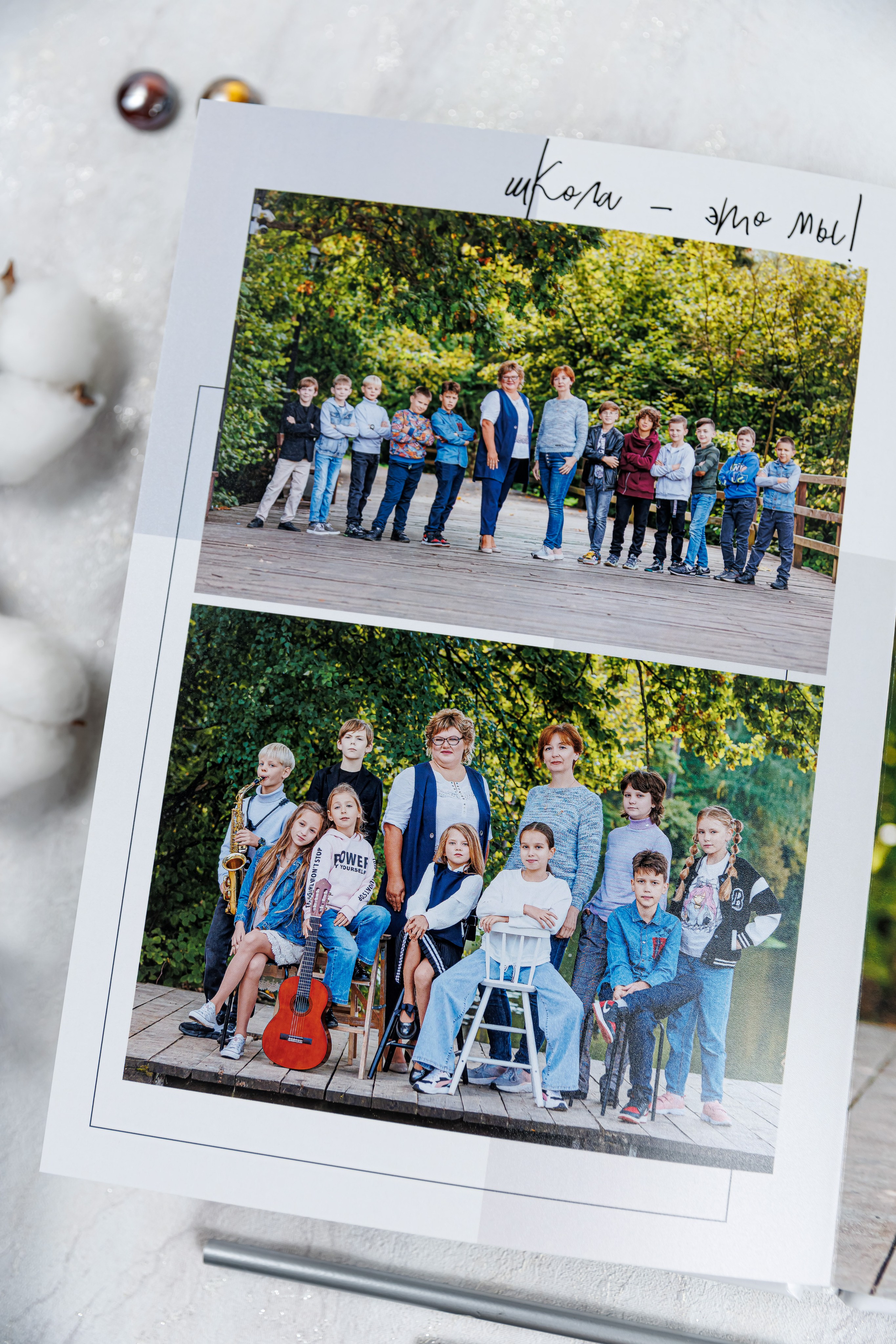 Выпускные альбомы 4 класс. Семейный и детский фотограф Комина Елена, Власиха, Одинцово
