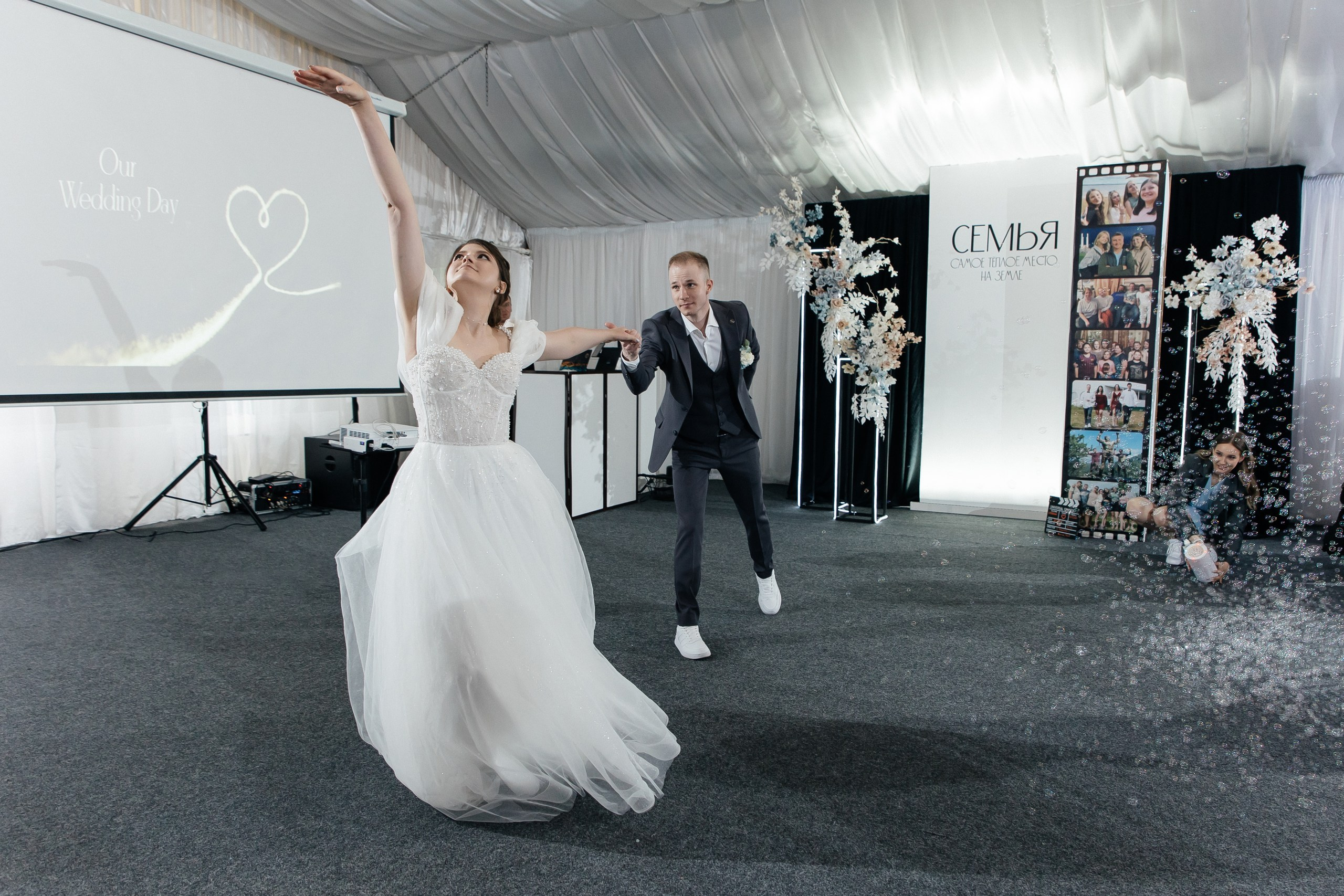 S | A. Кино, Стич и Любовь 🎬. Свадебный фотограф Настя Шелл г. Череповец