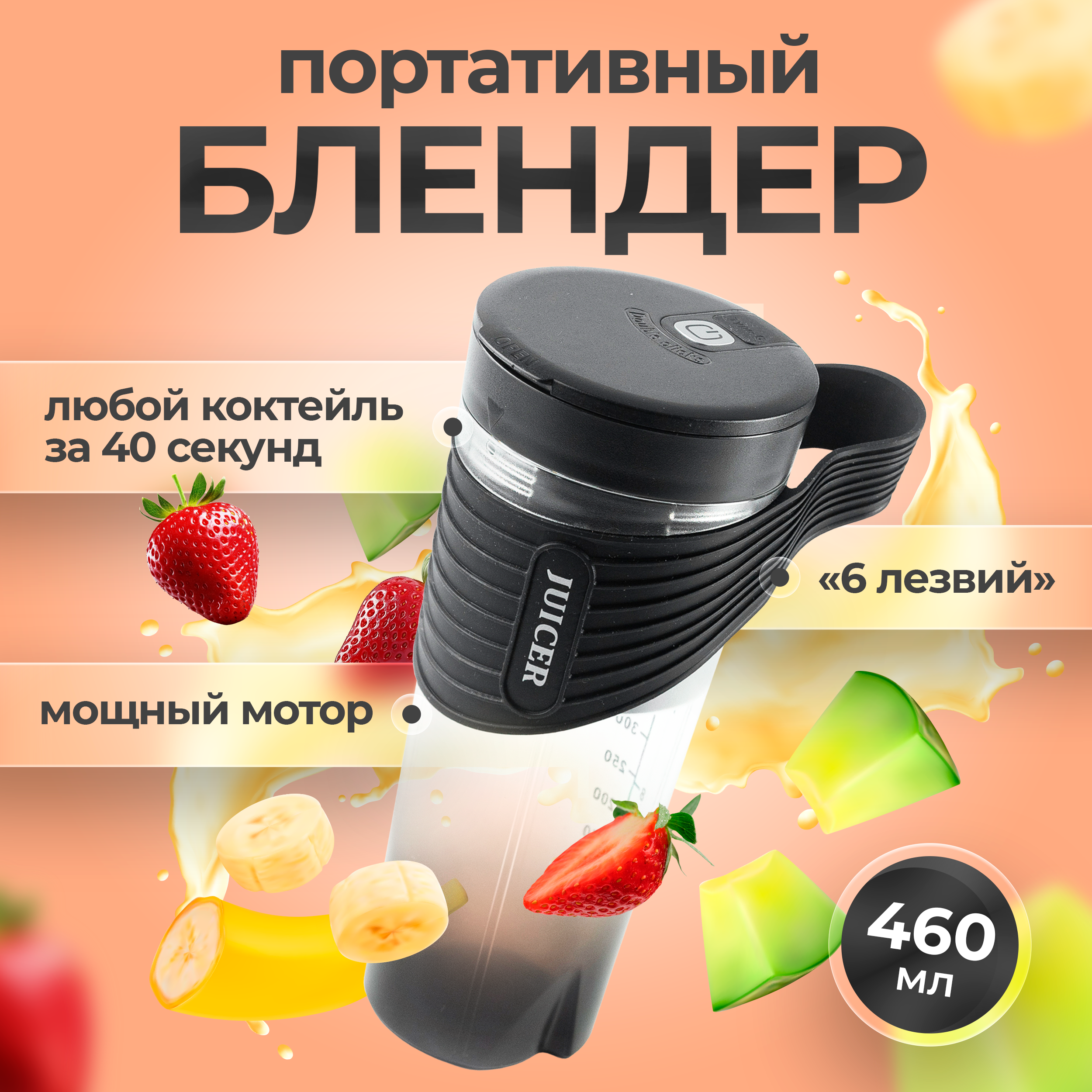 Кейсы. Фуд предметный и рекламный фотограф в СПб и ЛО Екатерина Родченкова