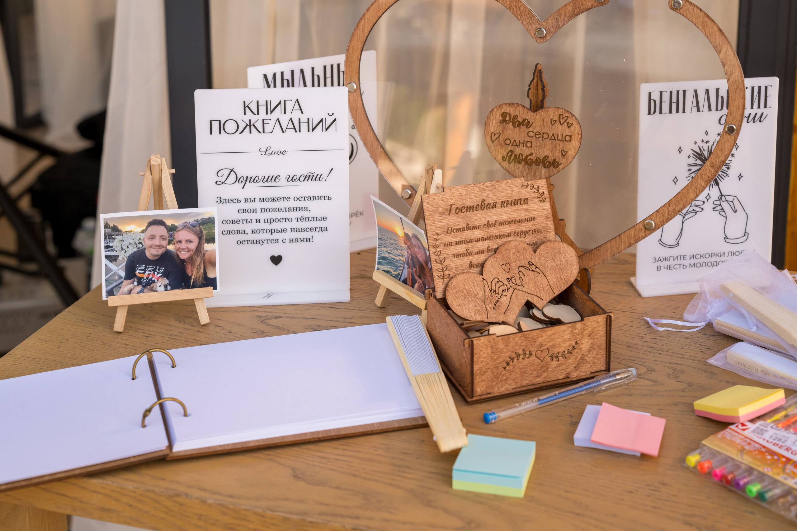 Tenderness. Свадебный и семейный Фотограф в Москве Александр Березин