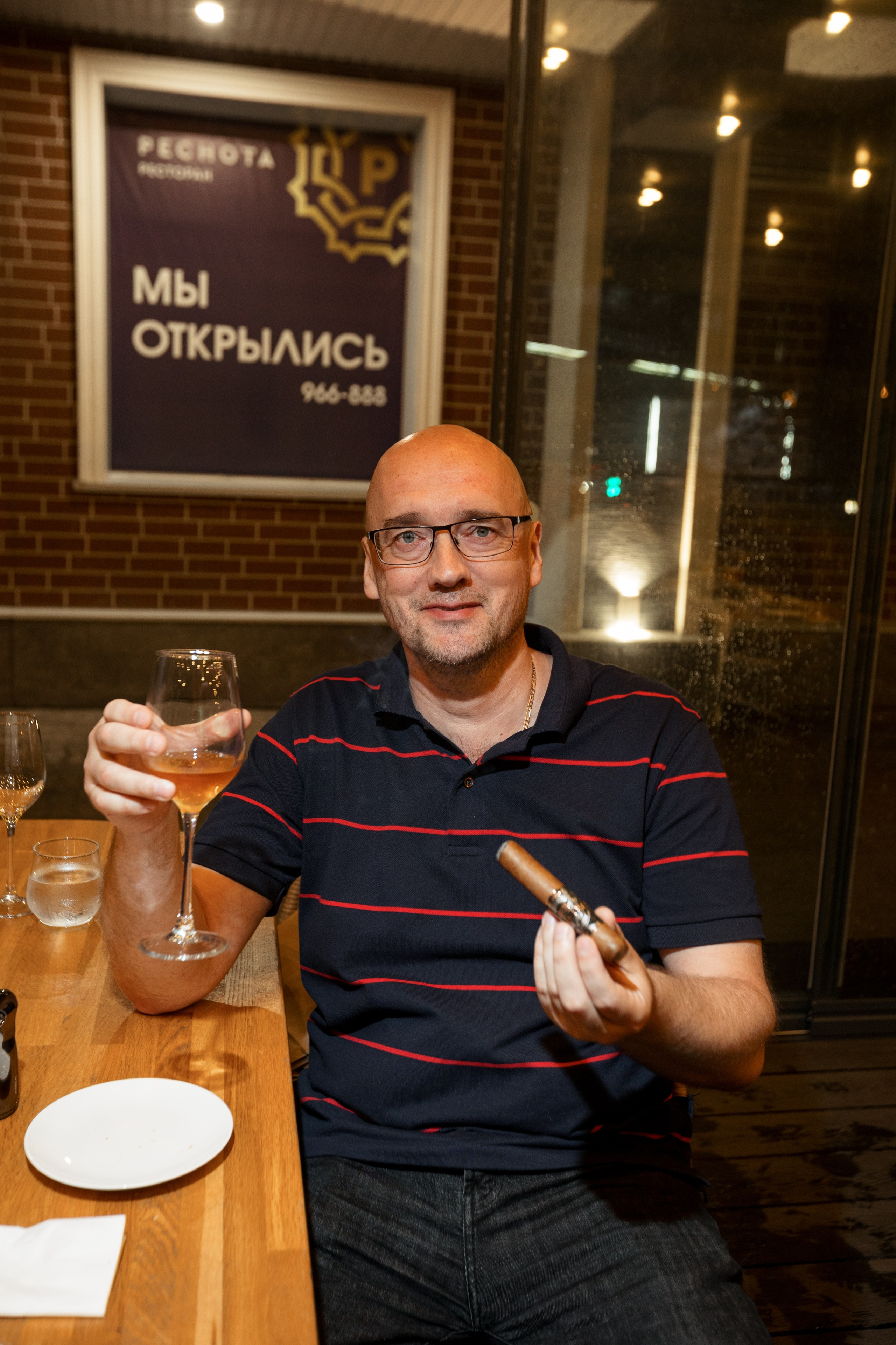 РЕСНОТА — СИГАРНЫЙ ВЕЧЕР. СВОИ. ФОТООТЧЕТЫ-СОБЫТИЯ-МЕСТА