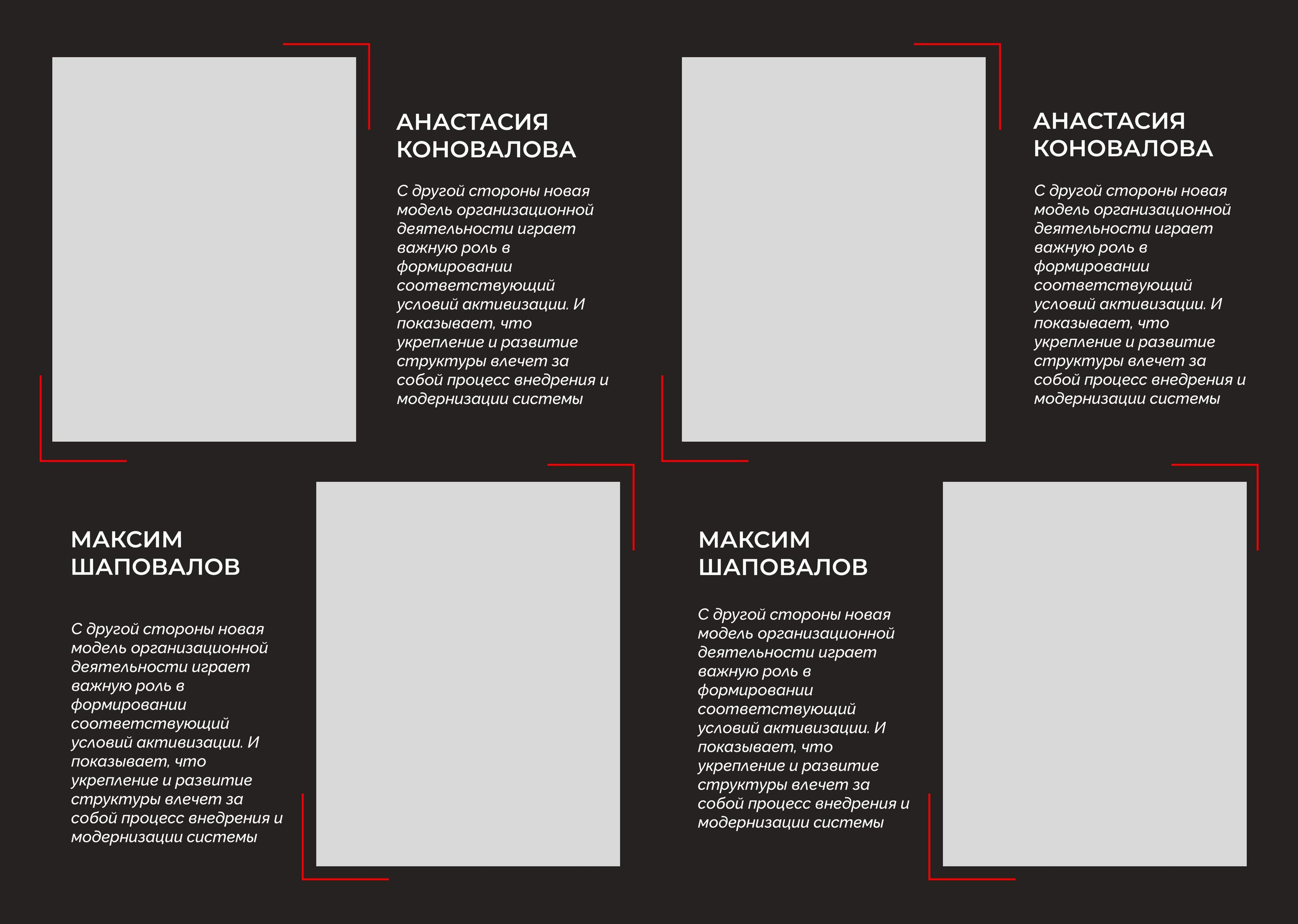 Выпускные альбомы для старшеклассников. Фото и видео Москва, Московский. Свадебный фотограф, видеограф, фотосессии, видеосъемка