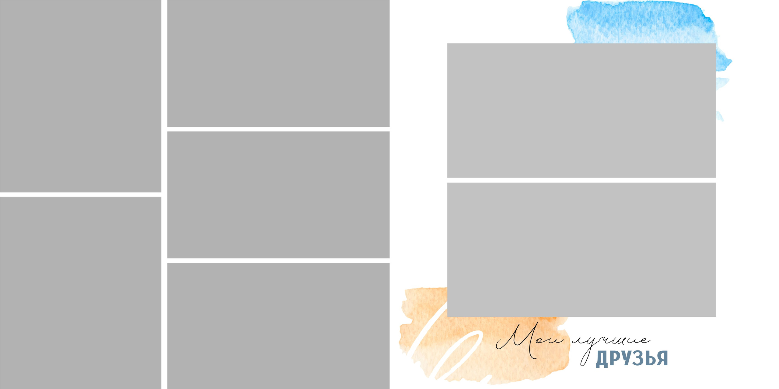 Выпускные альбомы для старшеклассников. Фото и видео Москва, Московский. Свадебный фотограф, видеограф, фотосессии, видеосъемка