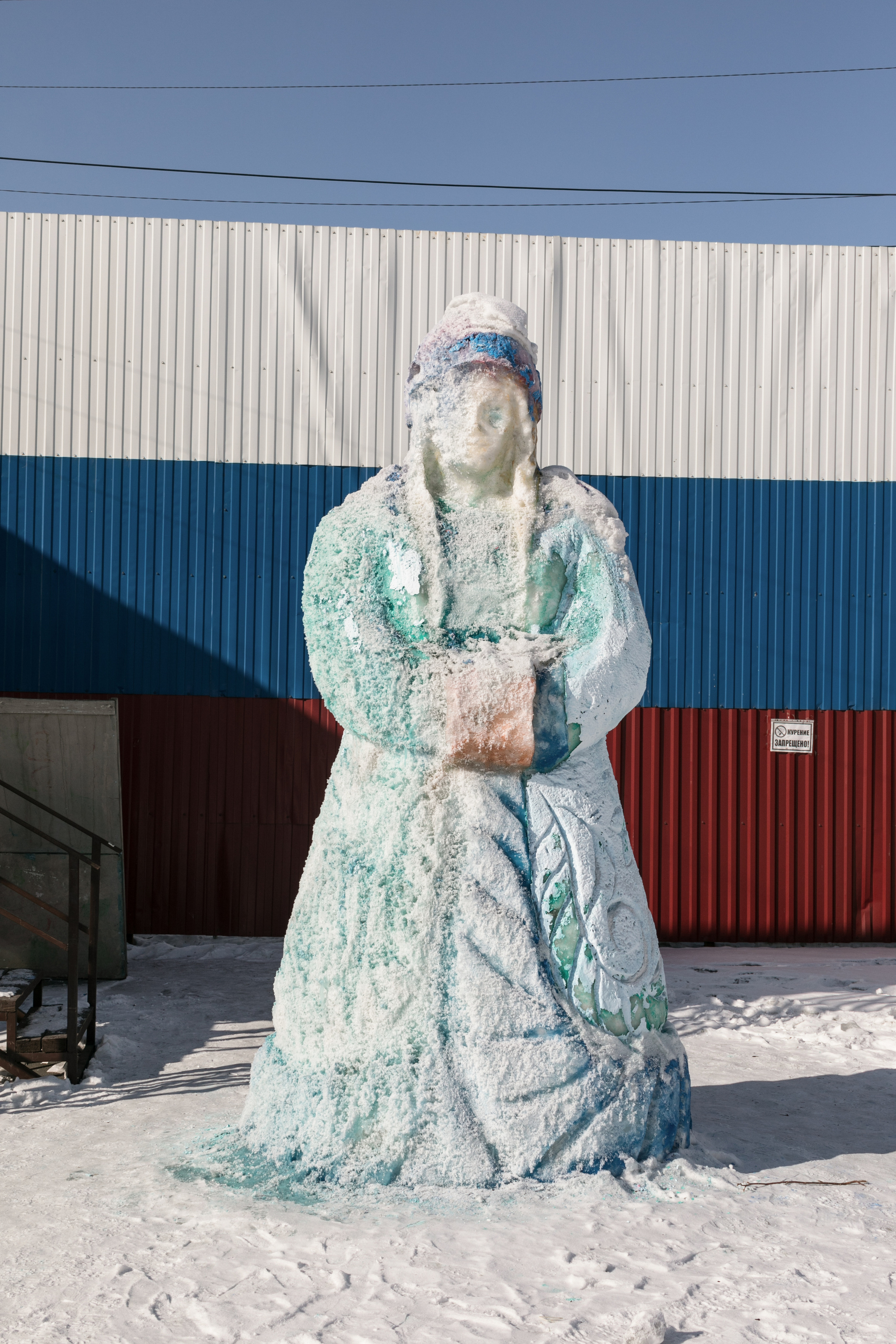 Алтай. Надежда Крылова