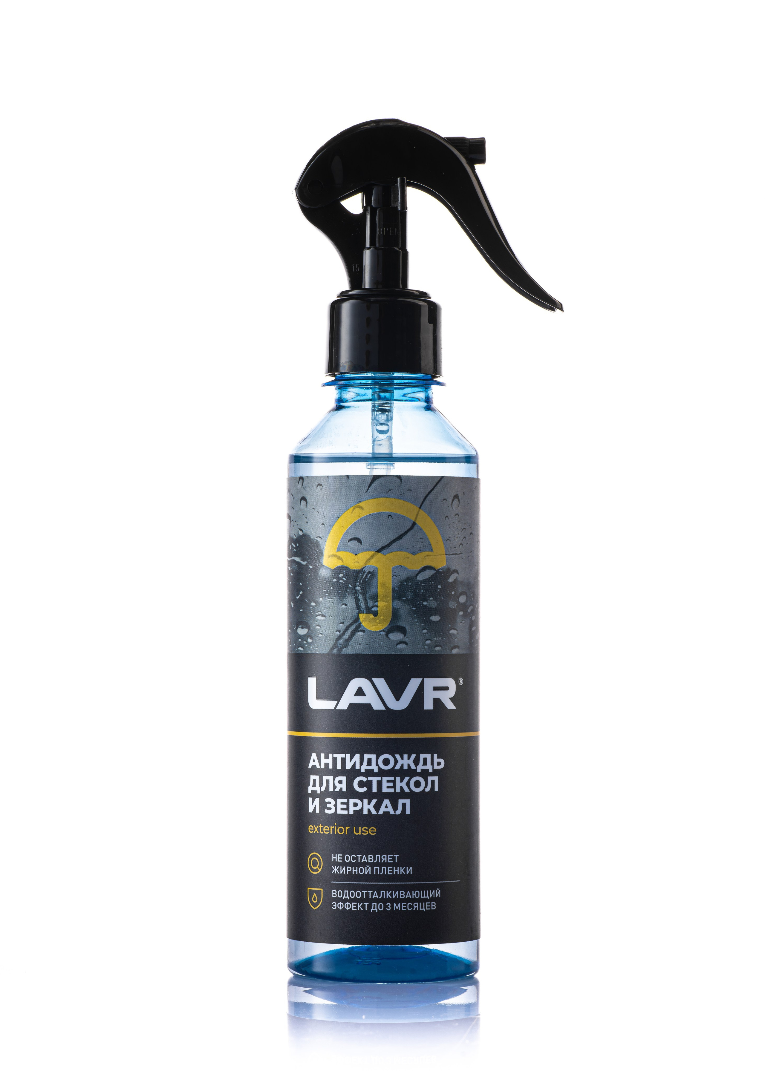 Предметная съёмка для маркетплейсов. Предметный фотограф в Воронеже Дмитрий Игнатов