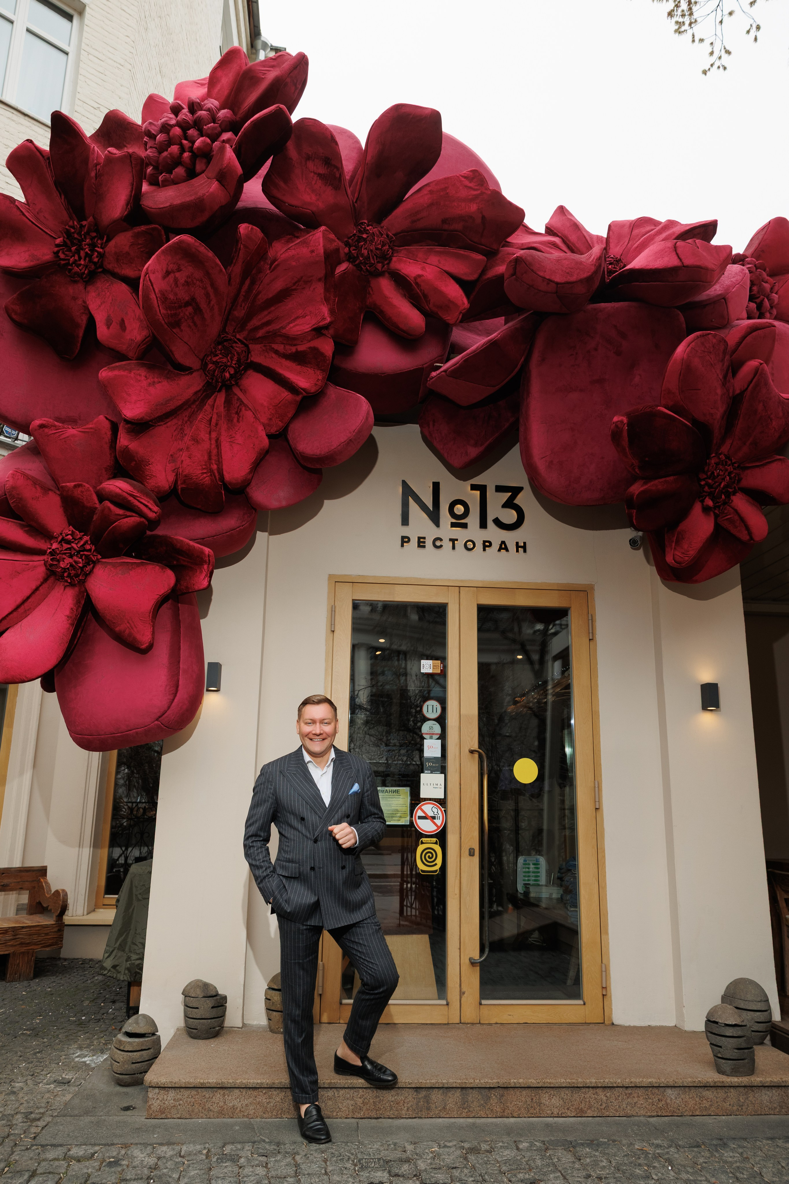 Презентация ресторанов NARNIA, AFINA и 13 для организаторов мероприятий и агентств. Репортажный фотограф Ольга Кочетова в Москве