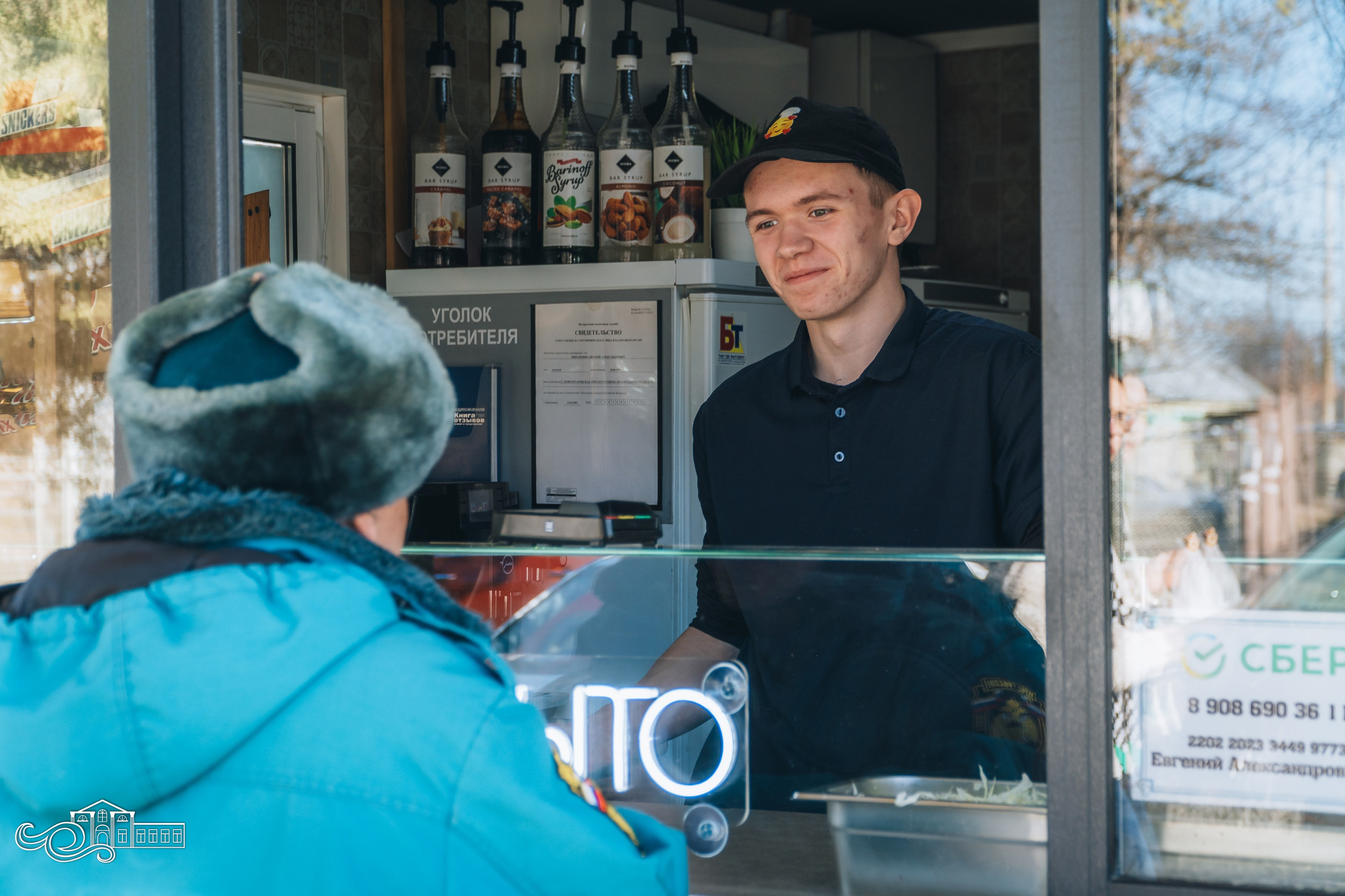 Противопожарная безопасность / Работа с населением. Новотитаровский Дом культуры