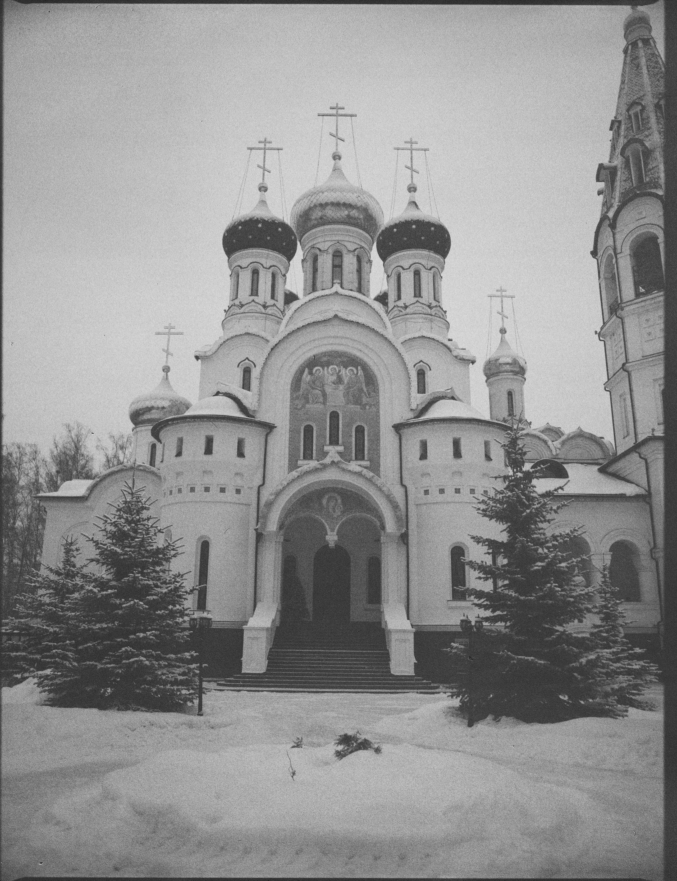 Mamiya 645 PRO — Mamiya-Sekor C 45 mm f/2.8