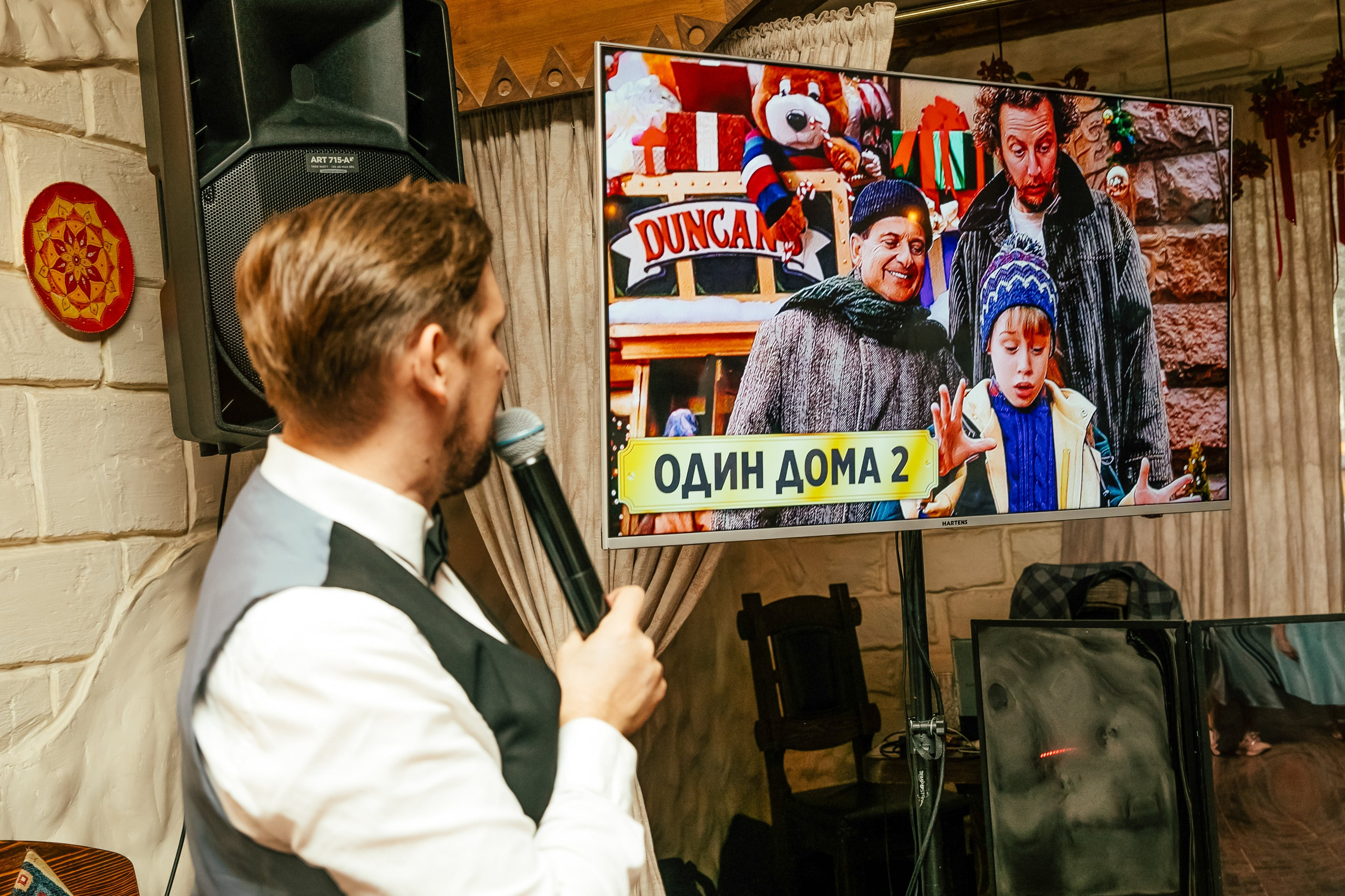 Свадьба Михаила и Дарьи
