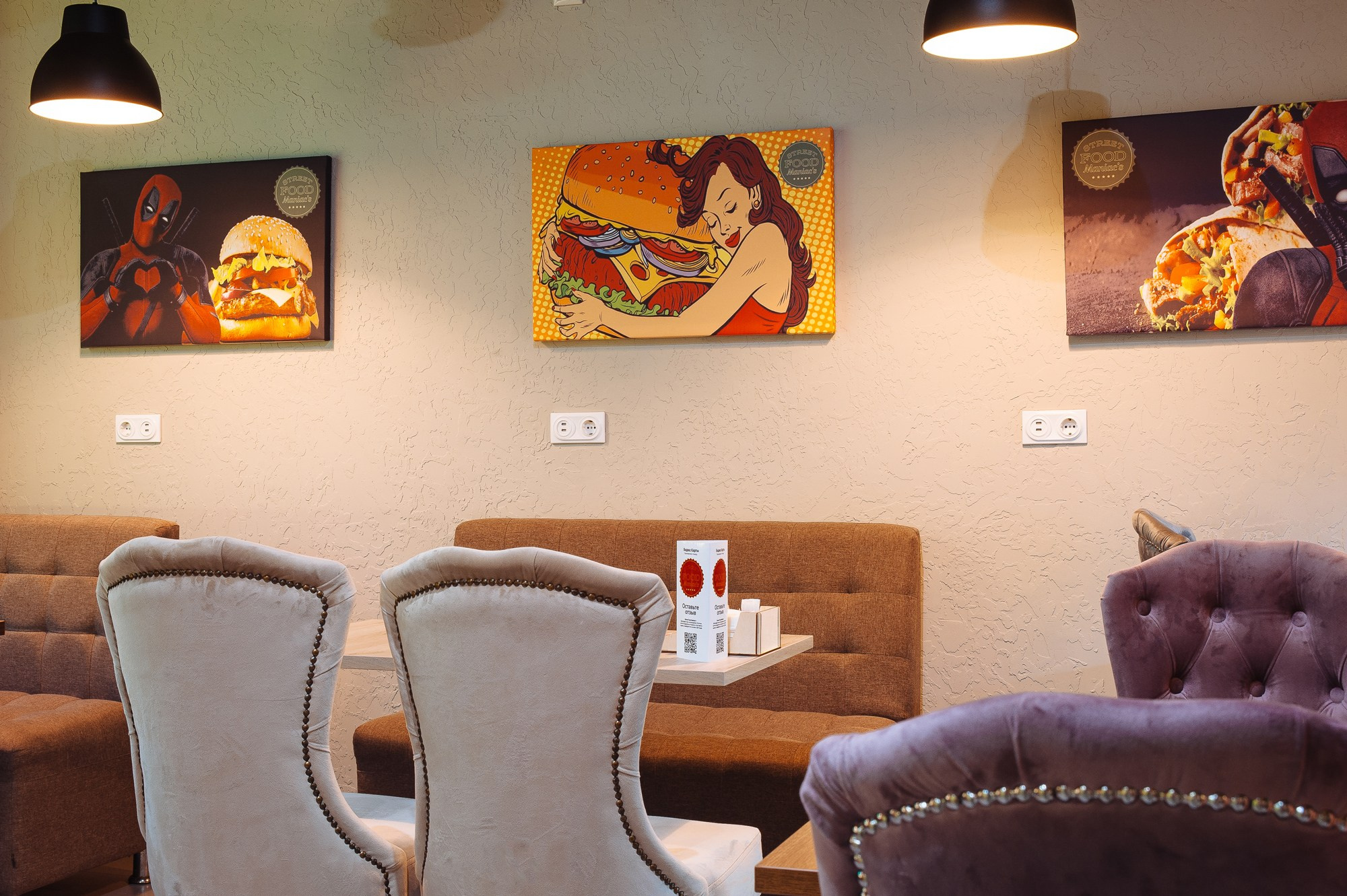 Интерьерная съемка, съемка в кафе, фотограф интерьеров Москва, фото кафе