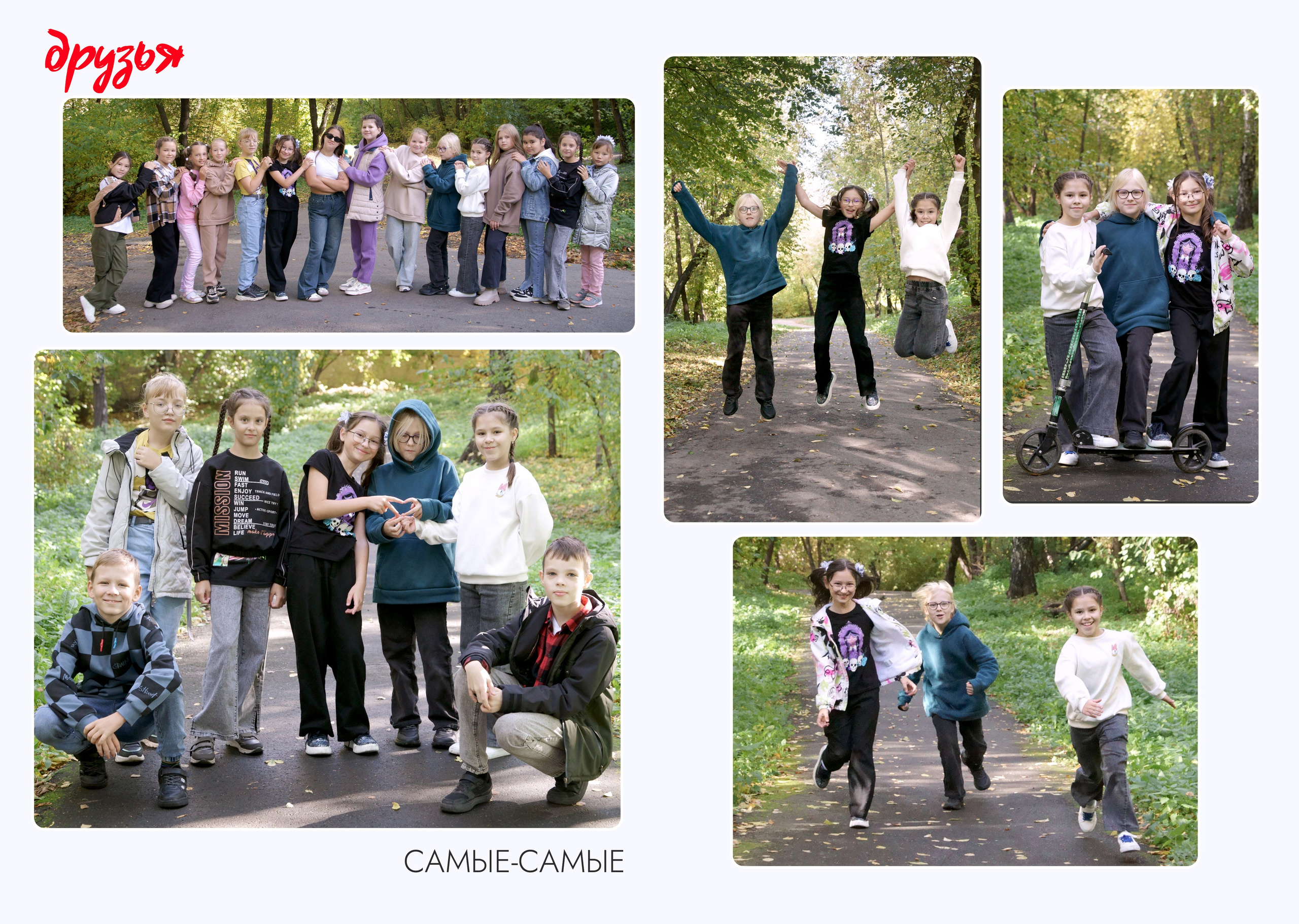 Выпускные альбомы в Иркутске — Новости