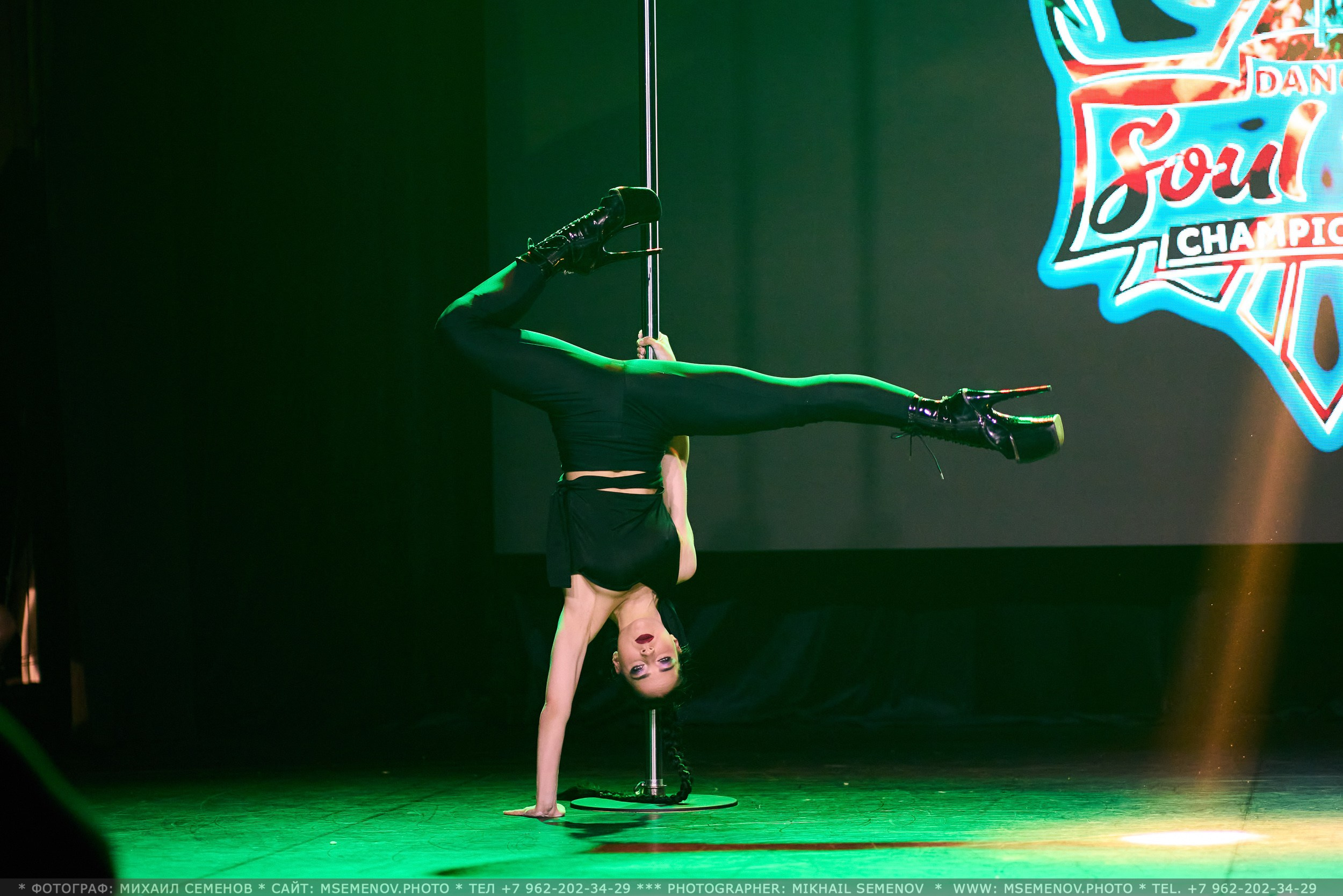 АНОНС фоторепортажа с 5-го чемпионата «Soul Pole Dance Championship». Photographer for business Mikhail Semenov. Aqua photo studio, photo school