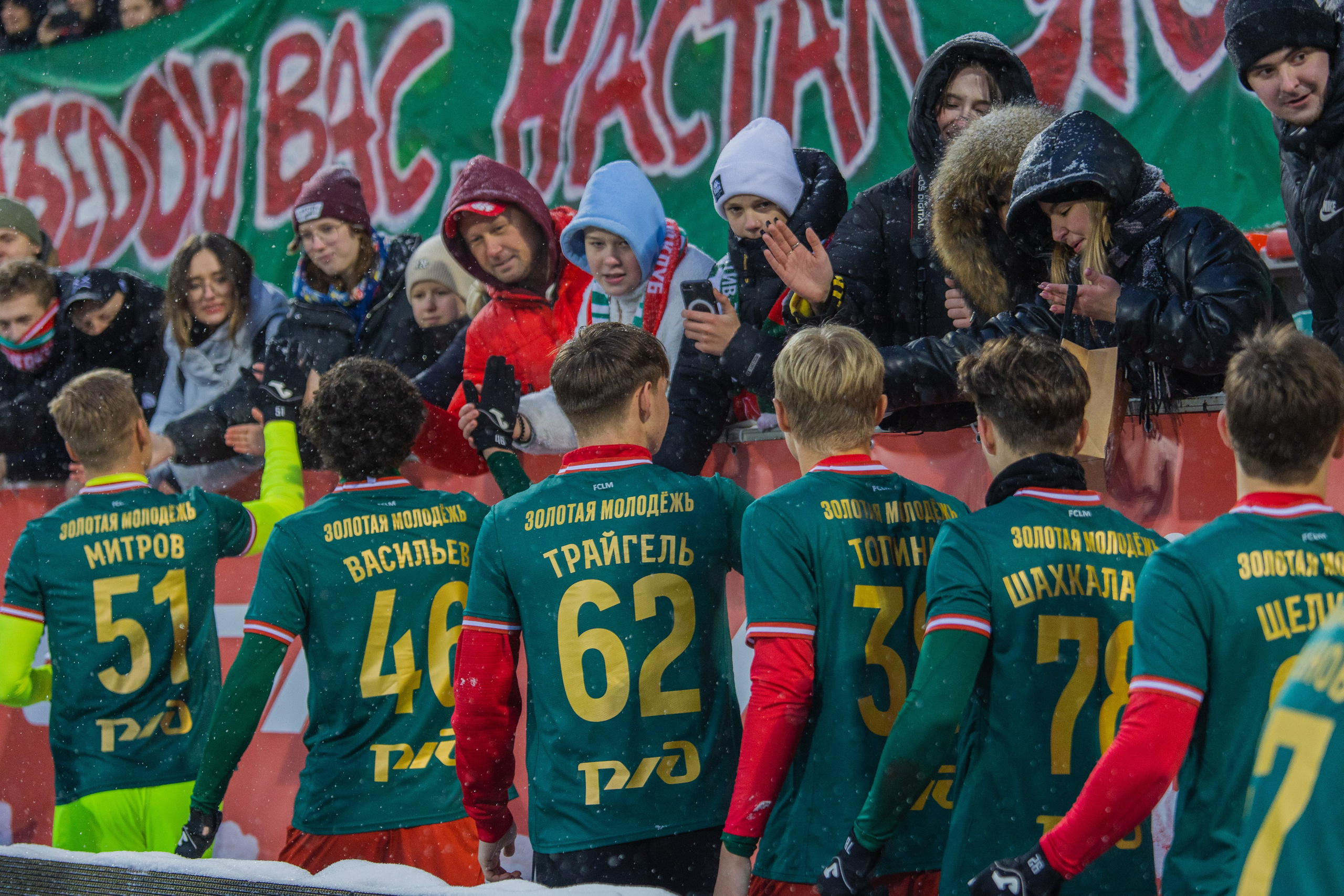 Привет, мир!. Artem Zenin Photography