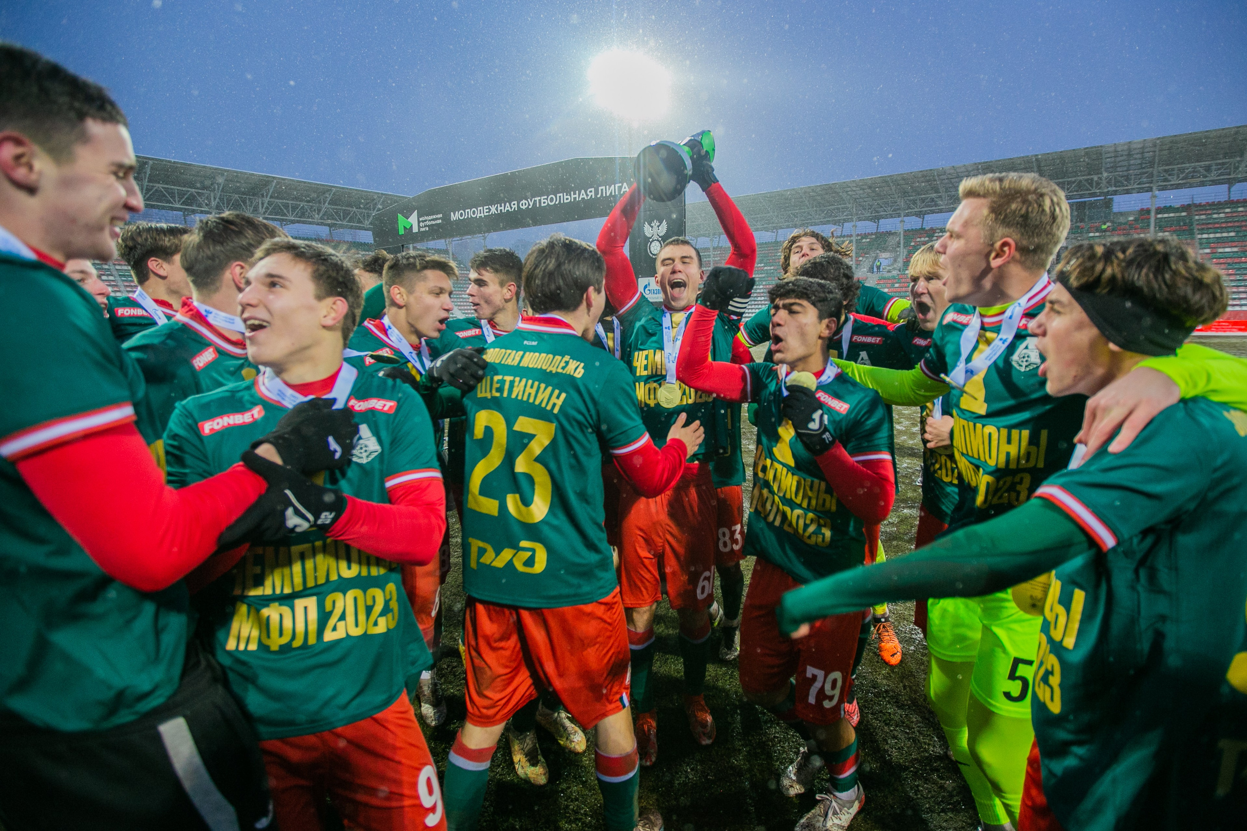 Привет, мир!. Artem Zenin Photography