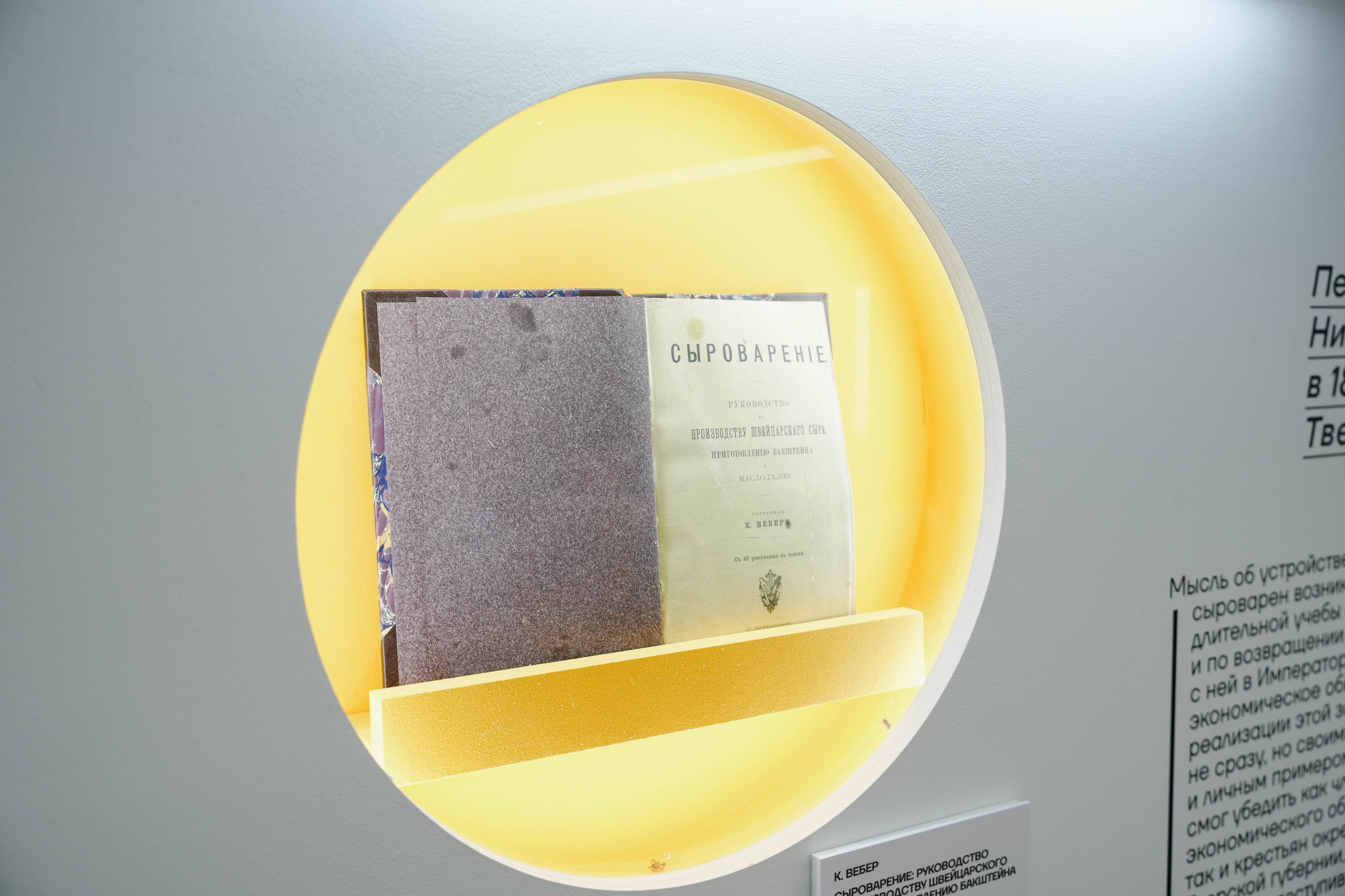 Пресс-тур Т2: Углич и Калязин. Спортивный и репортажный фотограф в Иваново Сергей Силкин