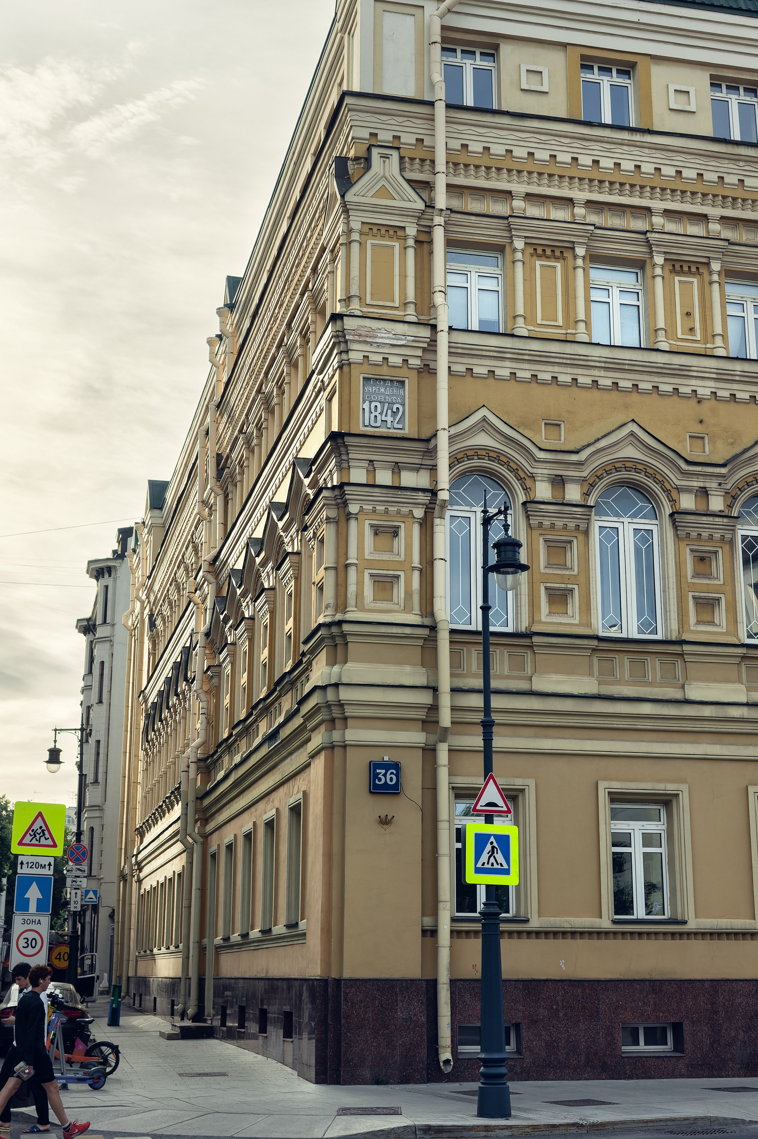 Фотограф на экскурсию Москва и Московская область