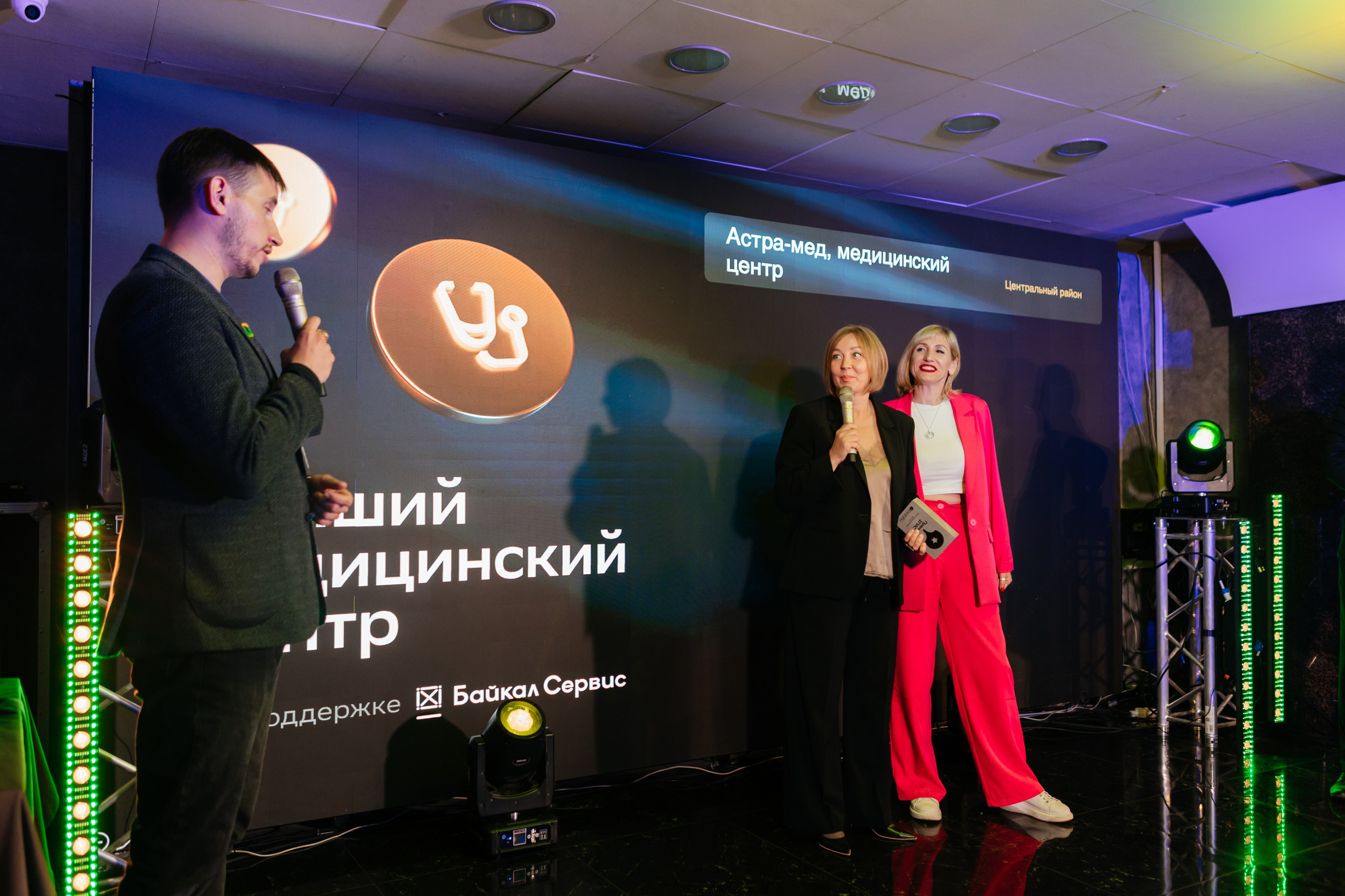 ПРЕМИЯ 2ГИС | PART II. СВОИ. ФОТООТЧЕТЫ-СОБЫТИЯ-МЕСТА