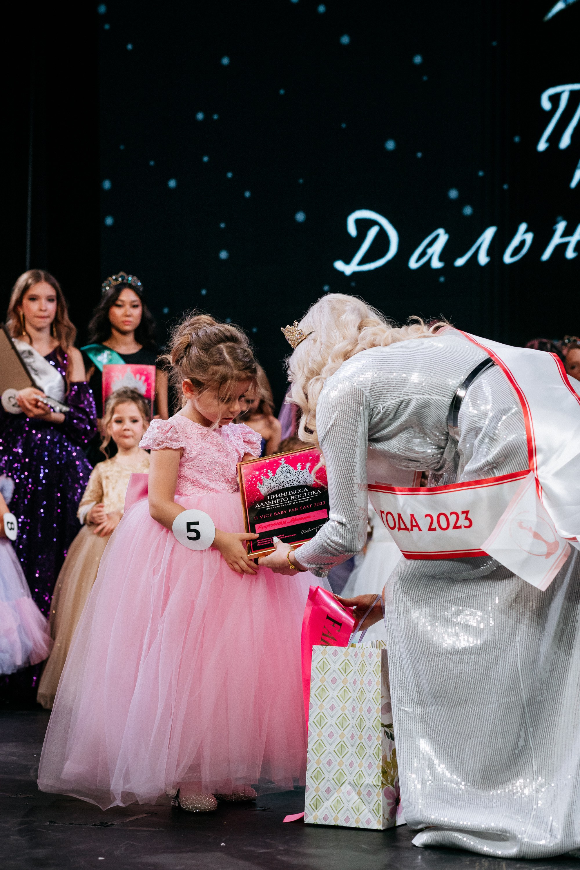 ПРИНЦЕССА ДАЛЬНЕГО ВОСТОКА. СВОИ. ФОТООТЧЕТЫ-СОБЫТИЯ-МЕСТА