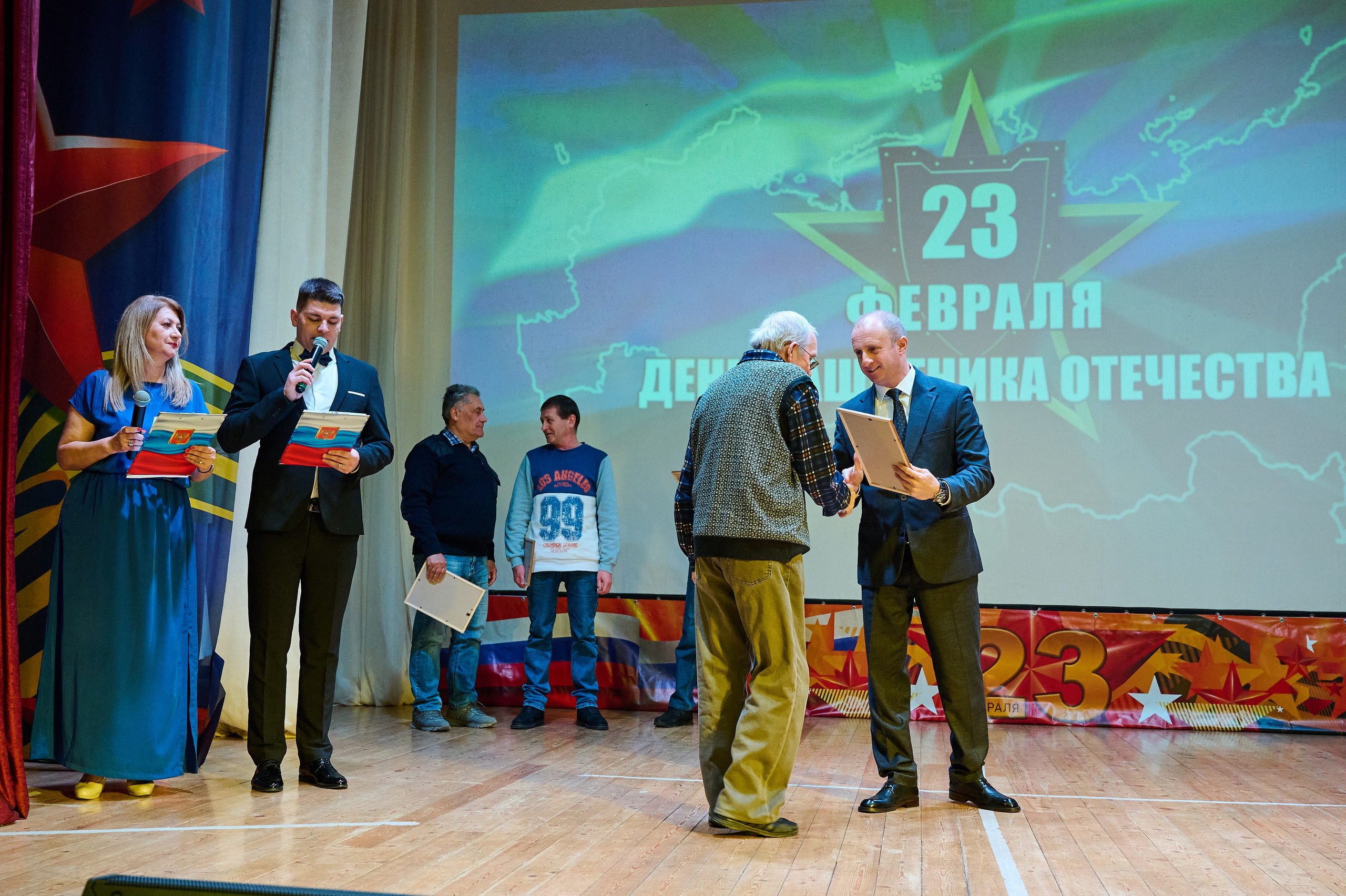 23 февраля ДК Кабардинка. Жизнь курорта Кабардинка в фотографиях
