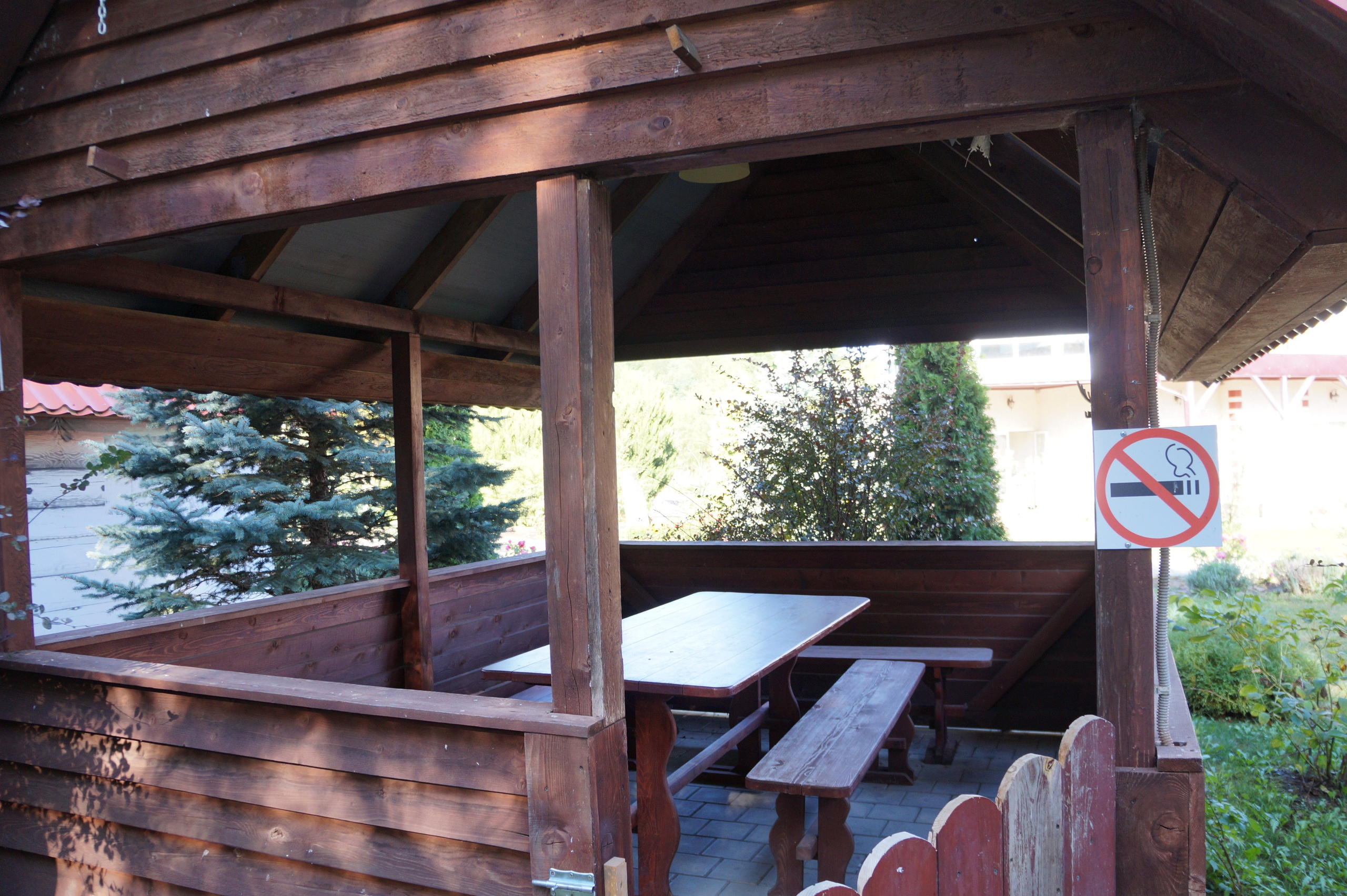 Отдых компанией, скидка