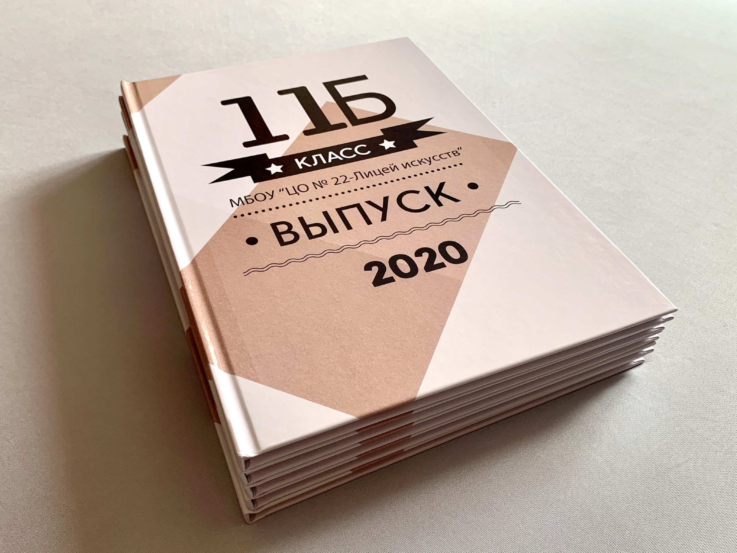 Выпускные альбомы для 9 класса Тула. Выпускные альбомы в Туле, школьный фотограф Тула
