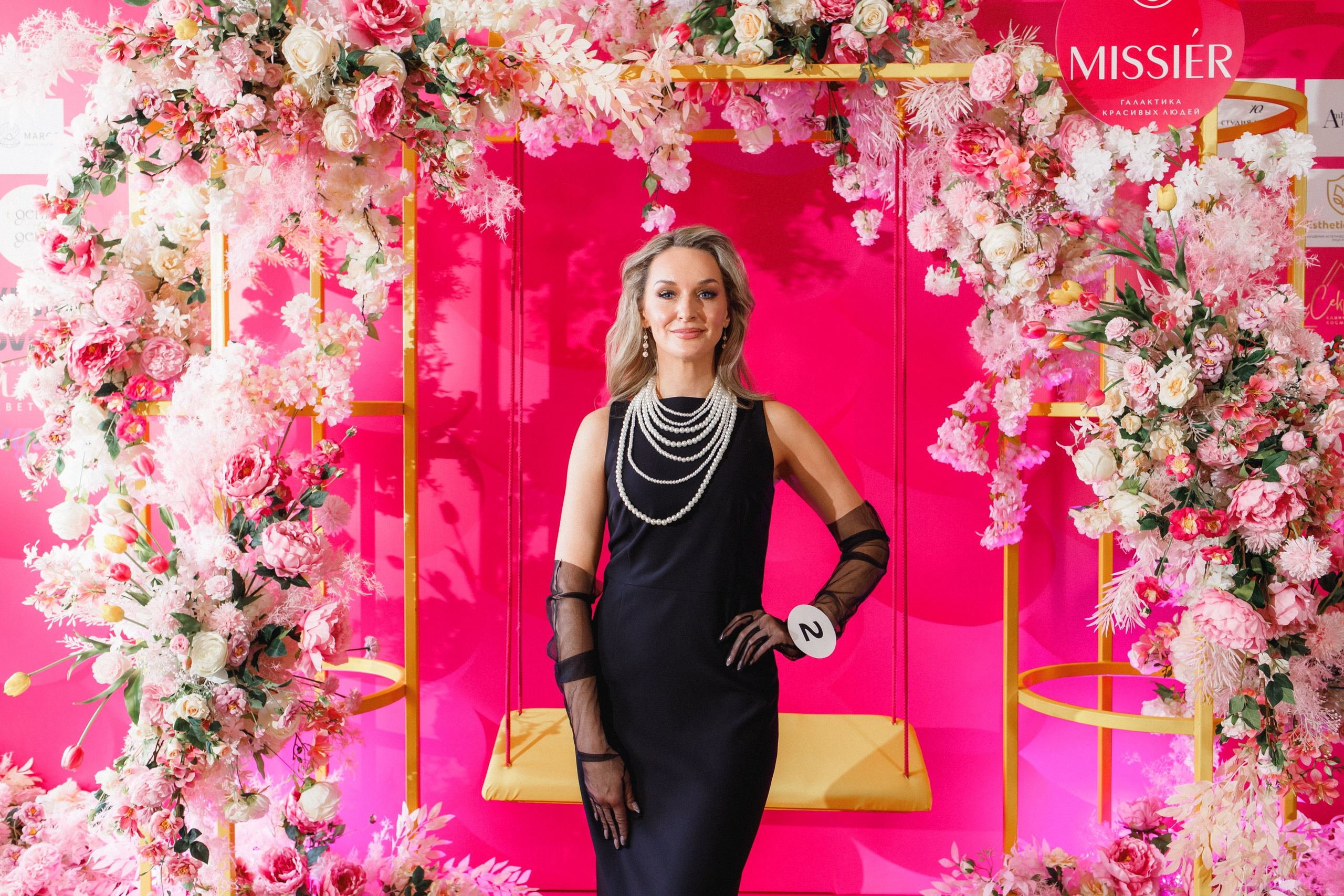 КОРОЛЕВА ДВ 2024 (ФИНАЛ. ЧАСТЬ I). СВОИ. ФОТООТЧЕТЫ-СОБЫТИЯ-МЕСТА