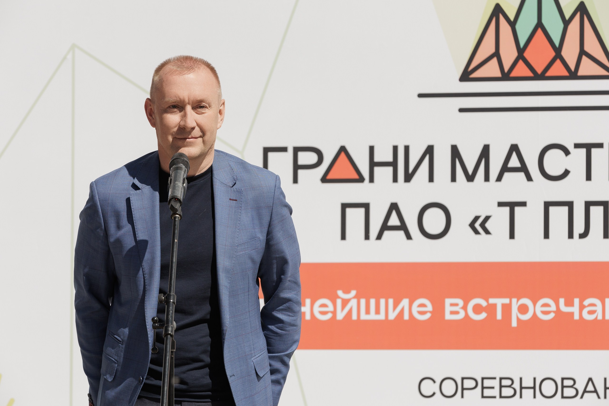 Фотограф на корпоративные соревнования. Контент для бизнеса в Екатеринбурге Полдень Медиа