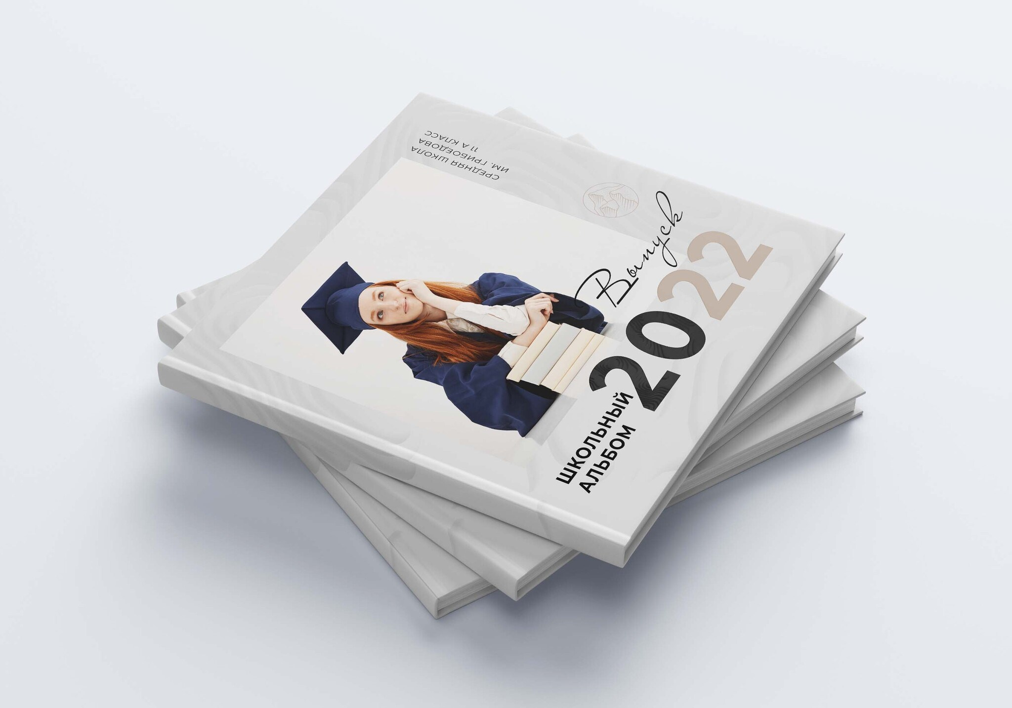 Средняя школа (5-11 класс). Свадебный и семейный фотограф/видеограф в Краснодаре Наталья Осинская