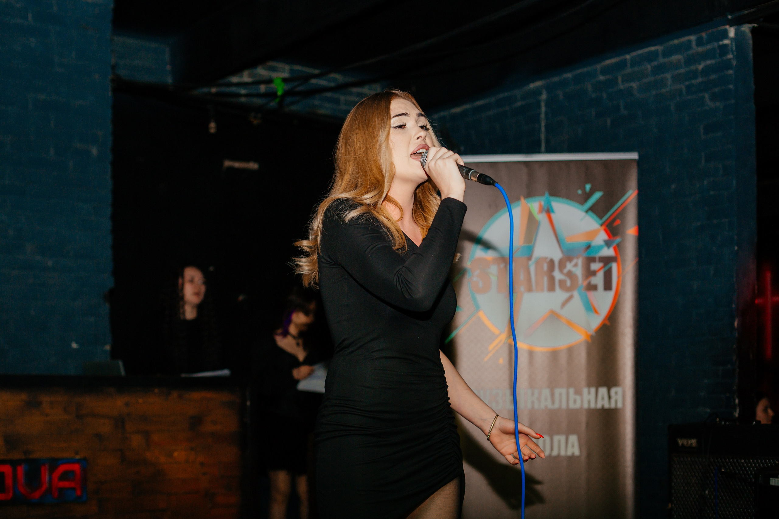 StarSet отчетный концерт. Свадебный фотограф Александр Абрамов Москва / Зеленоград