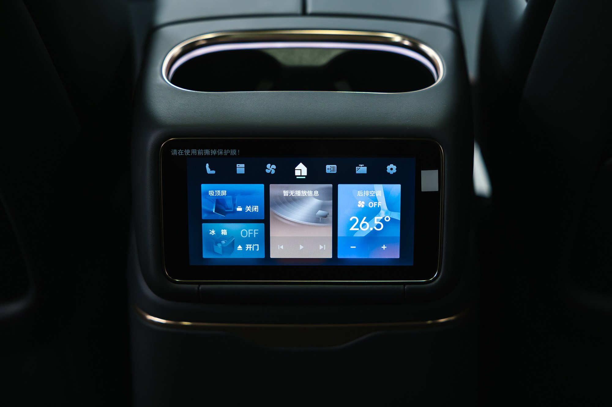 Lynk & Co 900 Ultra 2,0hyb 4WD AT (734 л. с.). Автосалон «Х-Авто»