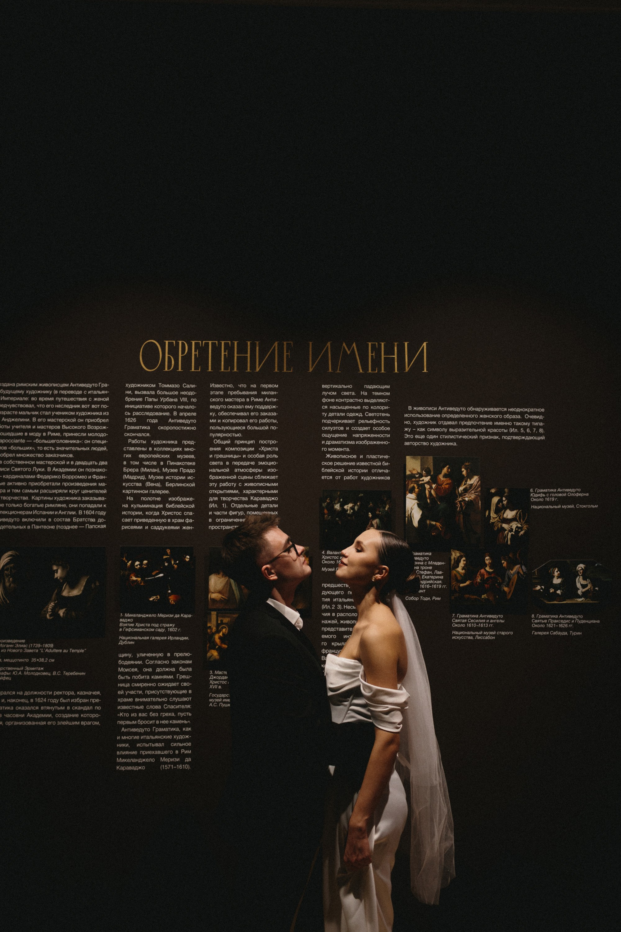 Обретение имени. Репортажный и портретный фотограф во Владимире Сергей Кравцов