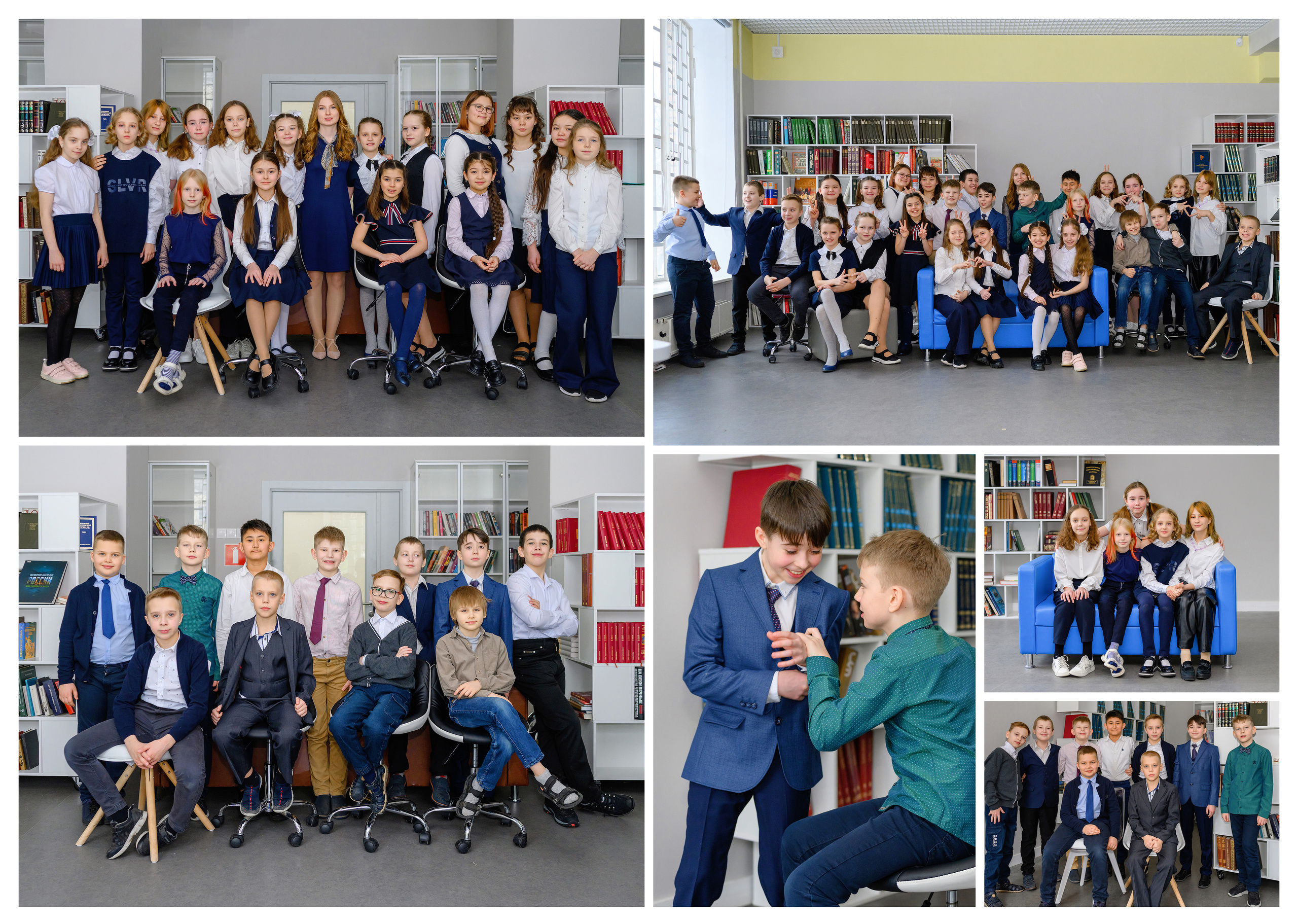 Начальная школа (1-4 класс). Выпускные и ежегодные школьные альбомы в Москве и Московской области