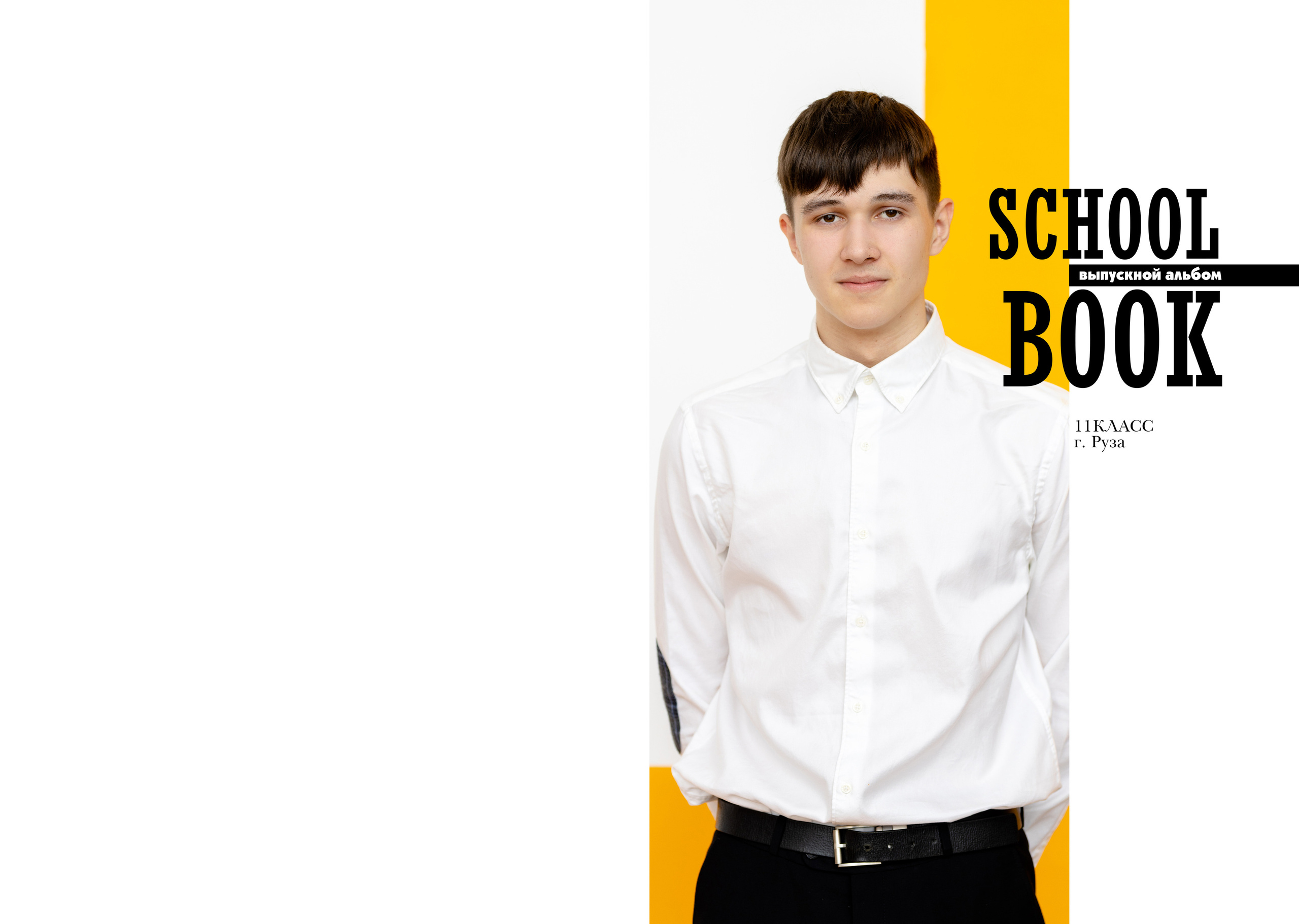 Выпускные альбомы 9 и 11 класс. Выпускные и ежегодные школьные альбомы в Москве и Московской области