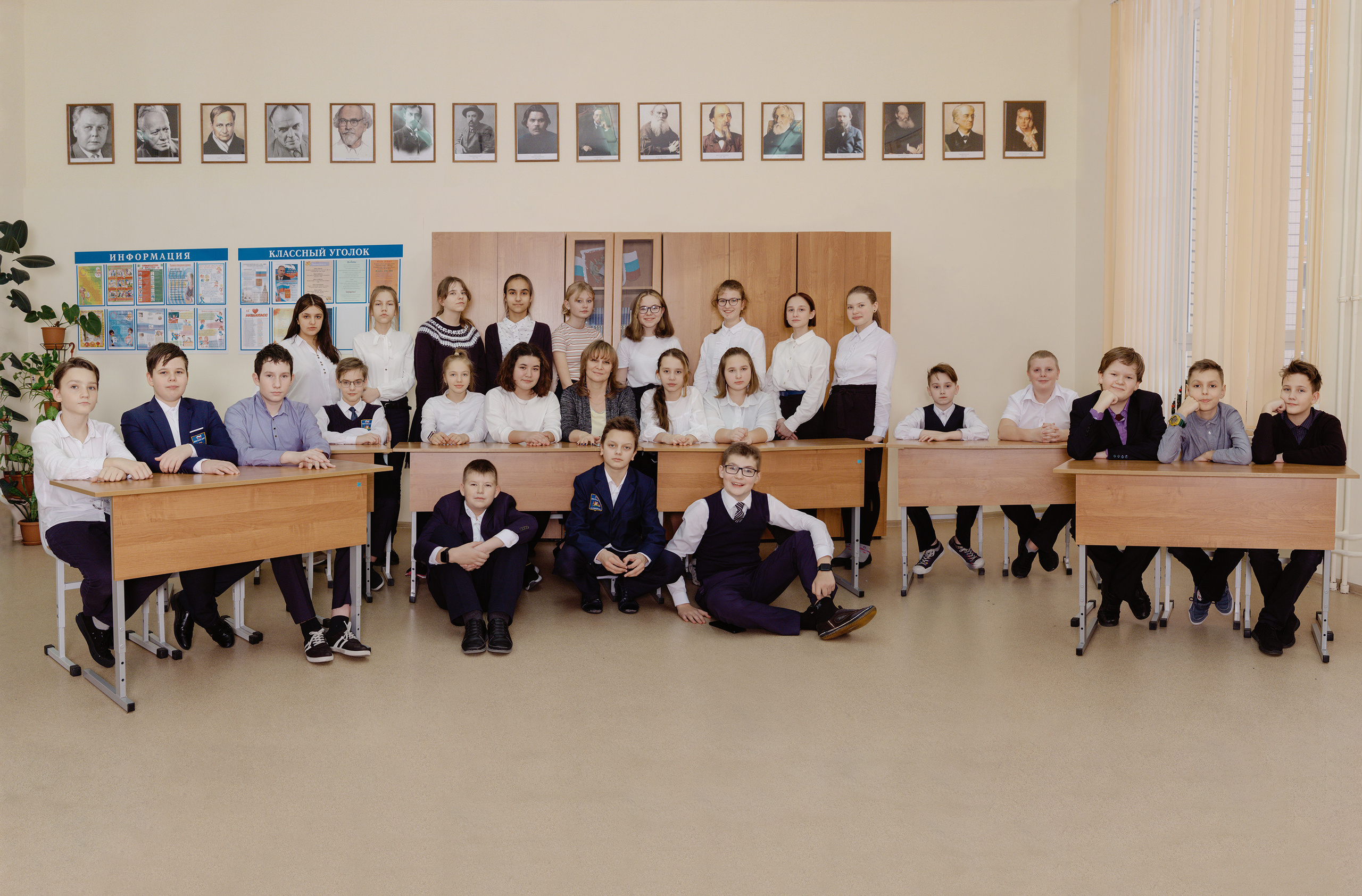 Ежегодные классные съемки. Выпускные и ежегодные школьные альбомы в Москве и Московской области