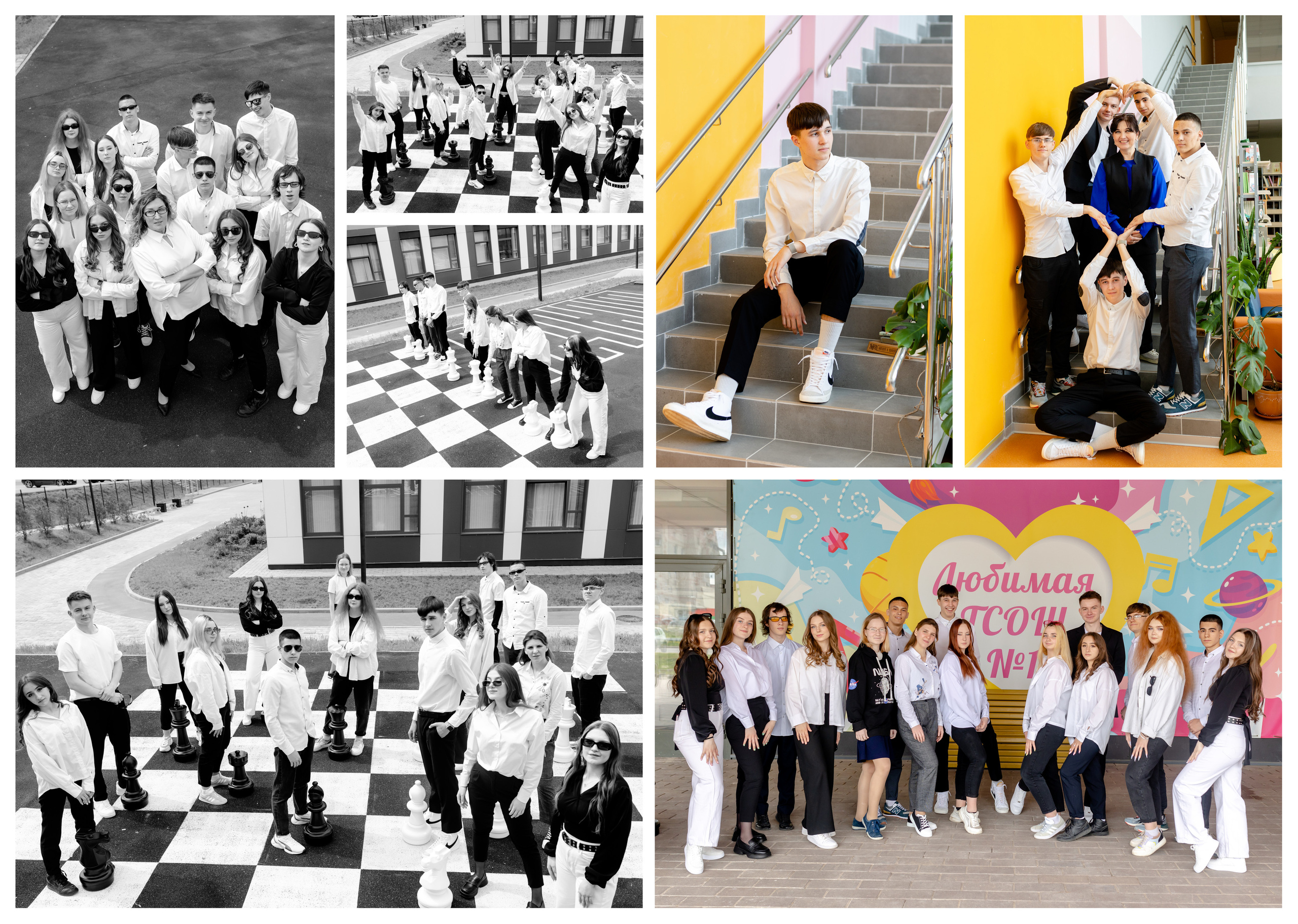 Выпускные альбомы 9 и 11 класс. Выпускные и ежегодные школьные альбомы в Москве и Московской области