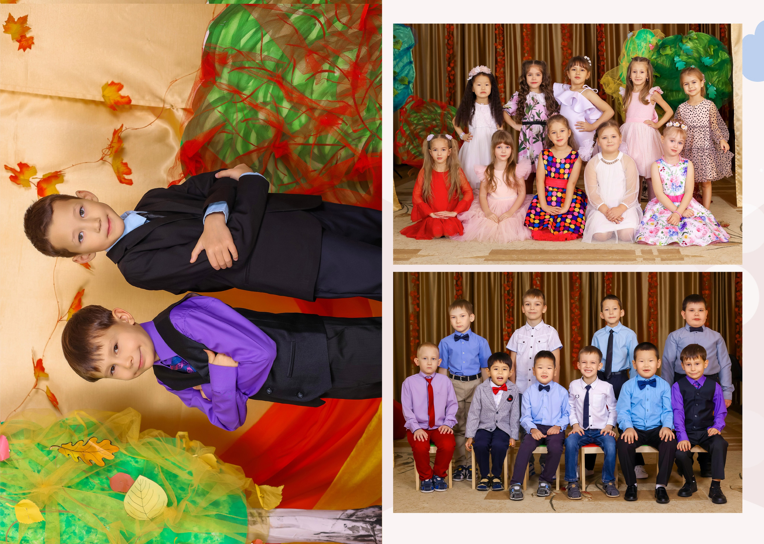 Нерюнгри Фотограф Андриенко Анастасия