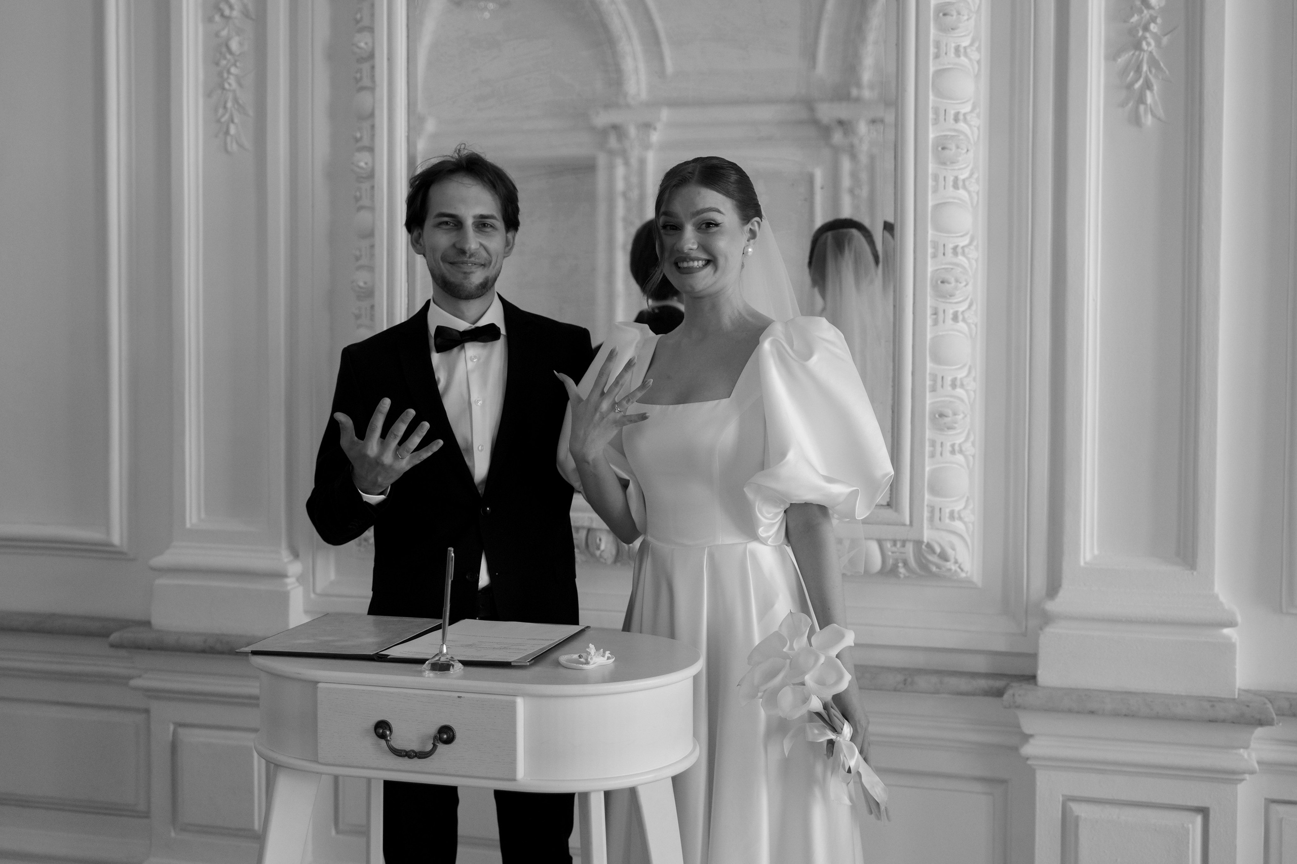 Ульяна и Иван. Свадебный фотограф Марина Попова