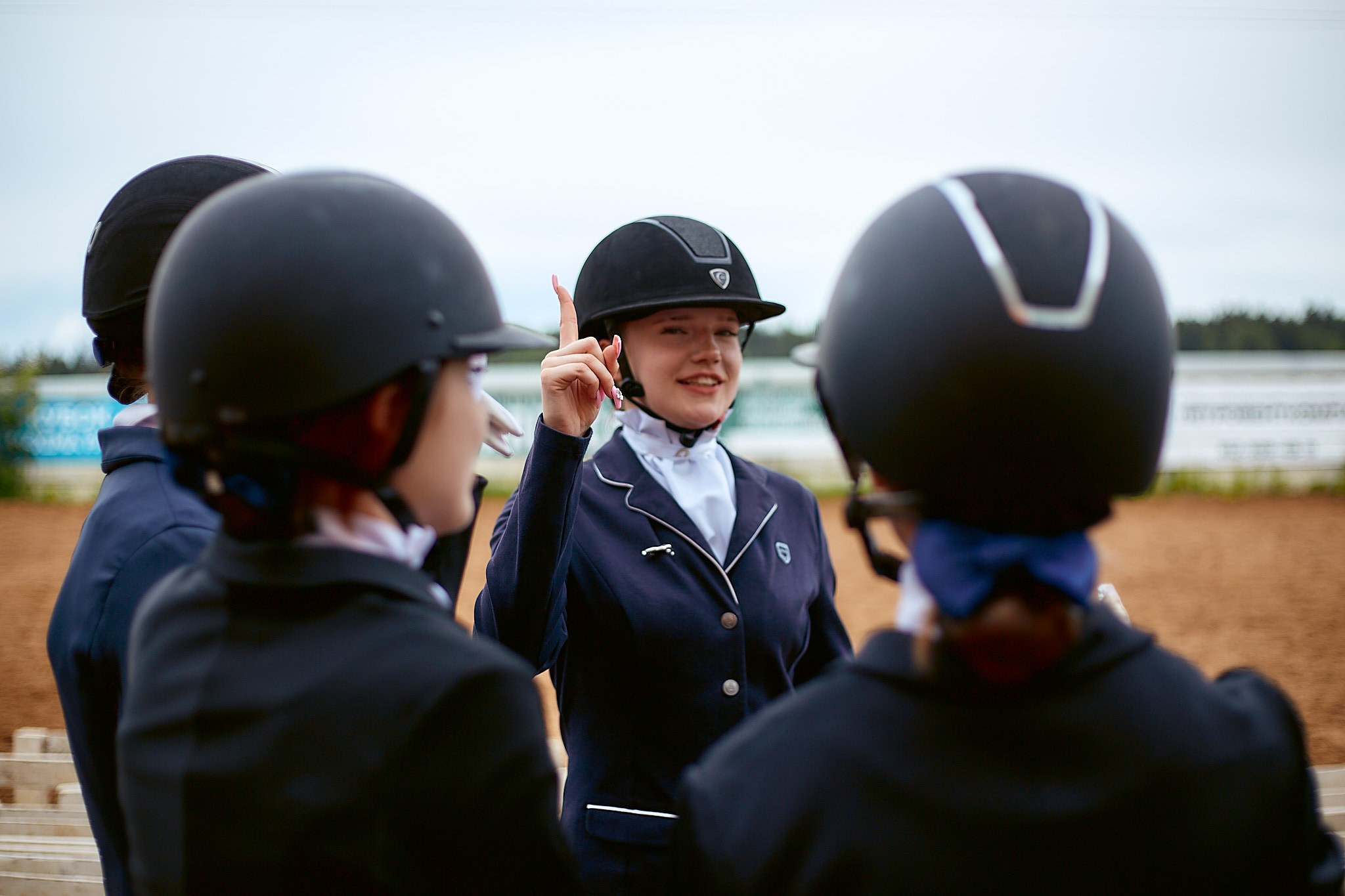 Выездка в «КСК» FreeRide