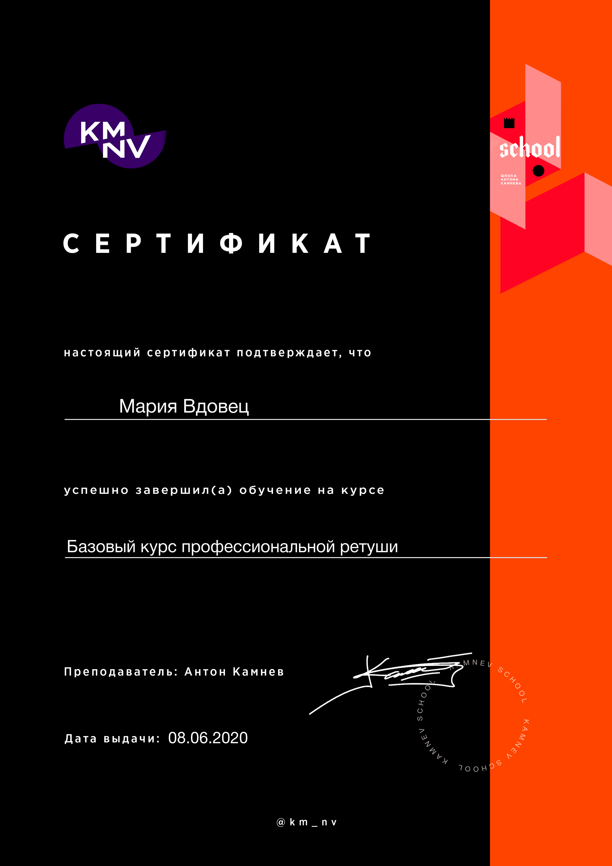 Newborn photographer. Keski-Suomi (Central Finland)