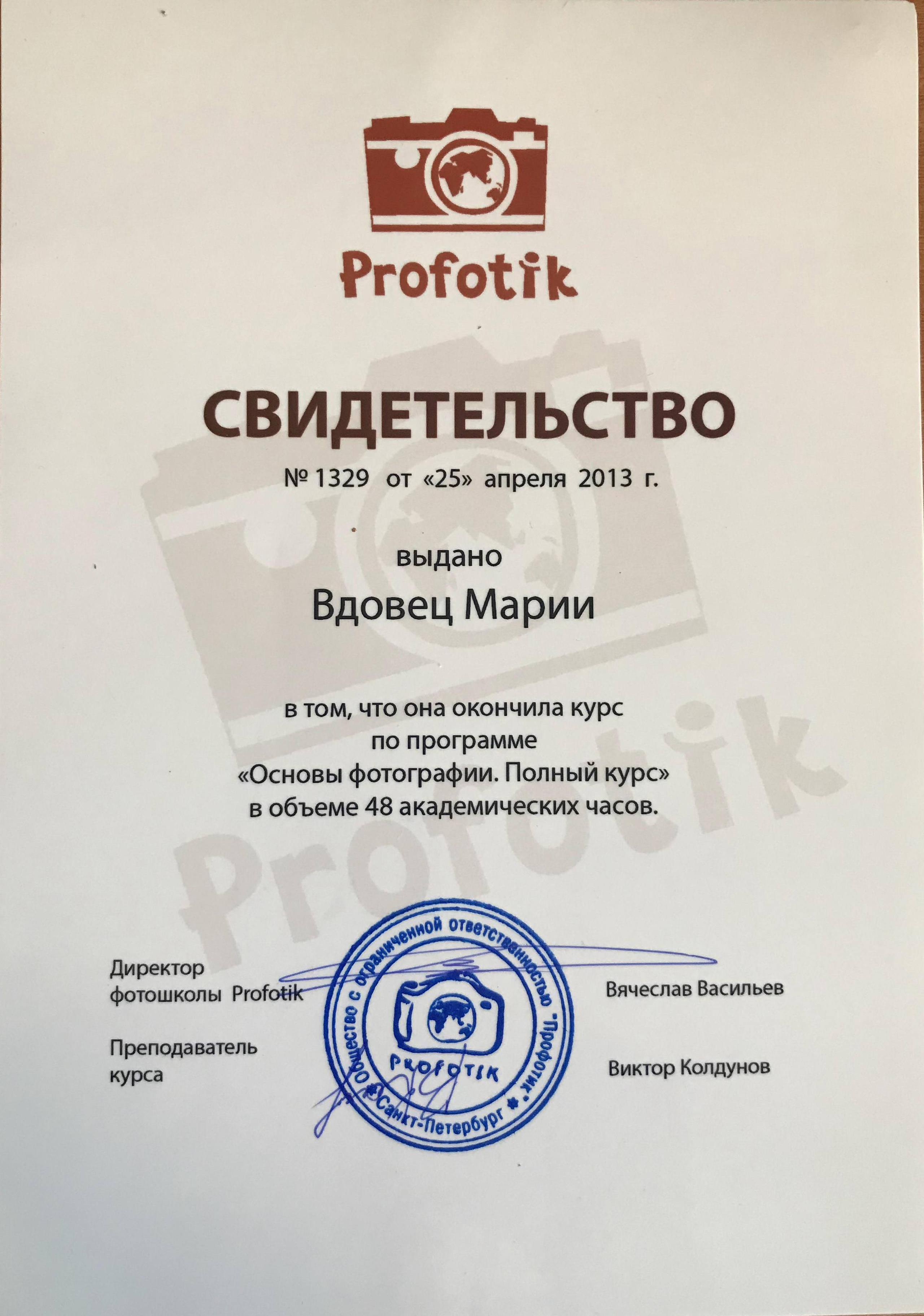 Newborn photographer. Keski-Suomi (Central Finland)