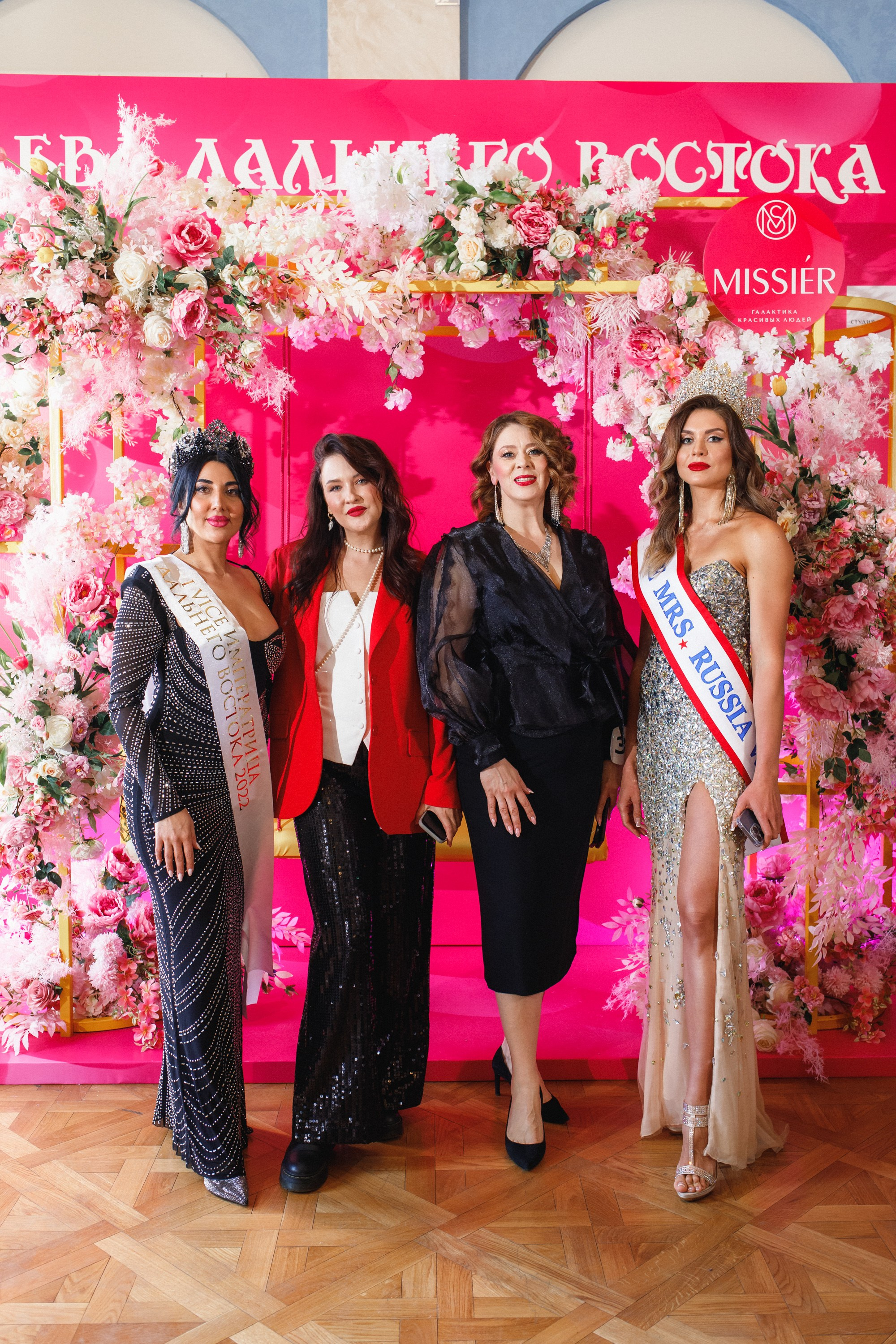 КОРОЛЕВА ДВ 2024 (ФИНАЛ. ЧАСТЬ I). СВОИ. ФОТООТЧЕТЫ-СОБЫТИЯ-МЕСТА