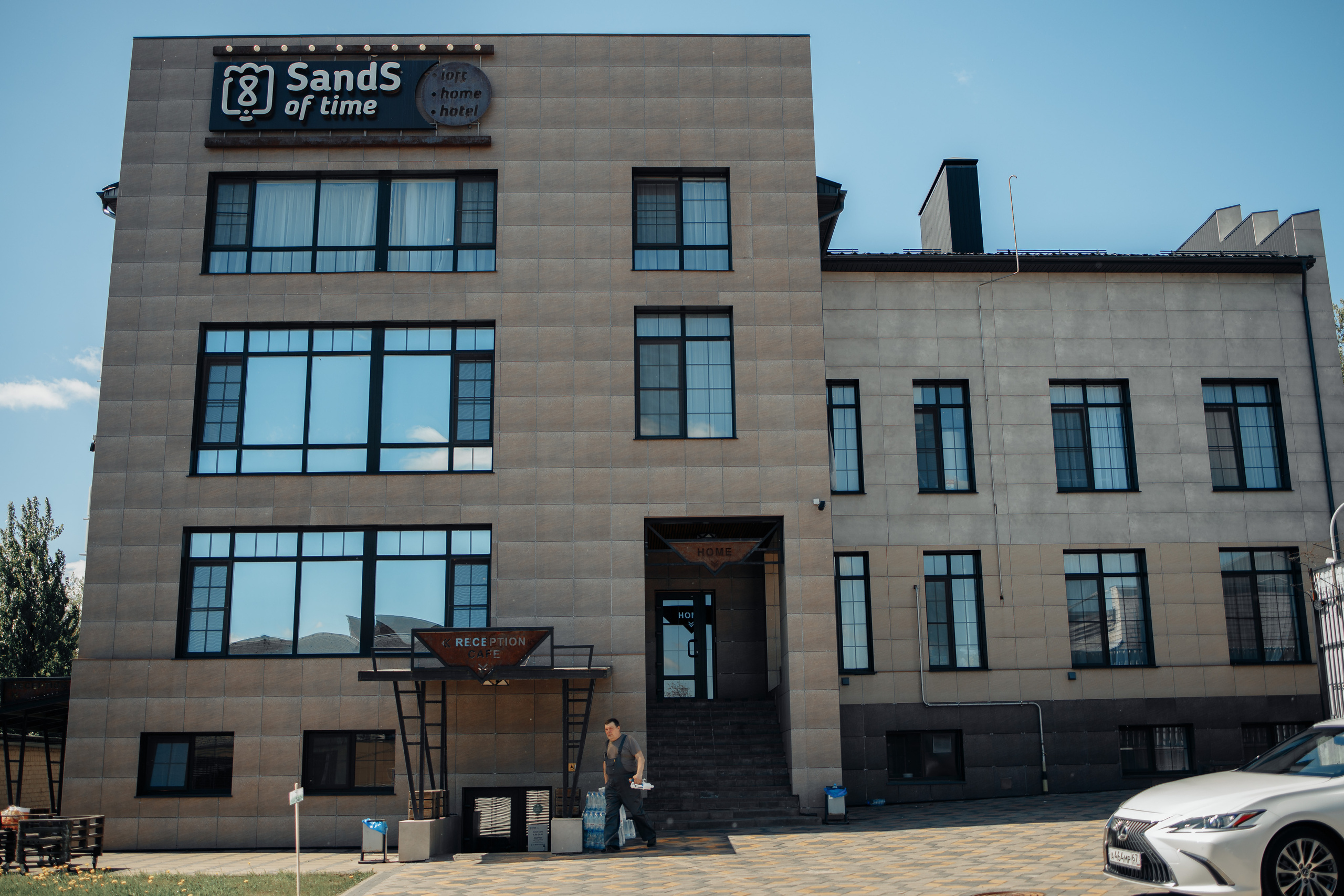 Свадьба во Фленово Смоленск. Свадебный фотограф Вашкевич Денис