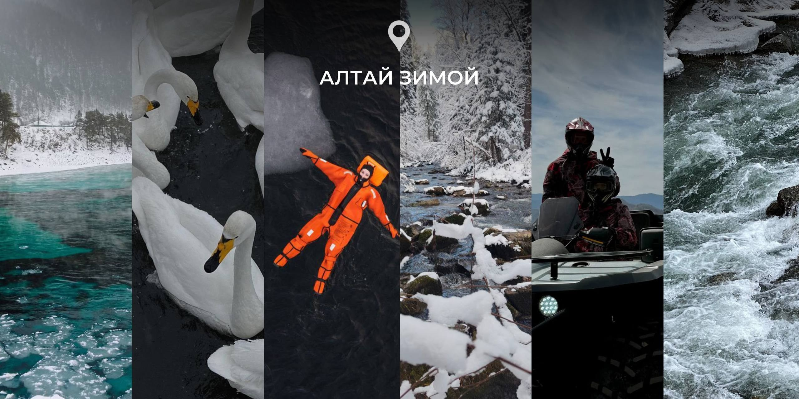 Rest Place — Авторские туры по России с комфортом | Корпоративные и индивидуальные туры | Камчатка, Мурманск, плато Путорана, Алтай, Байкал