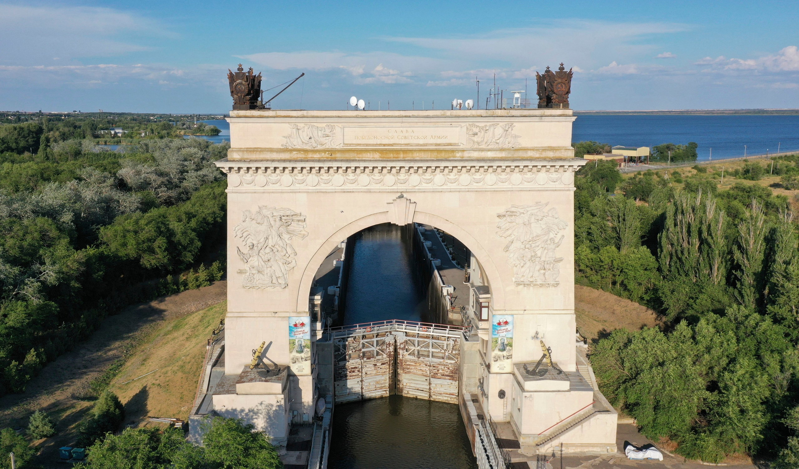 Аэросъёмка