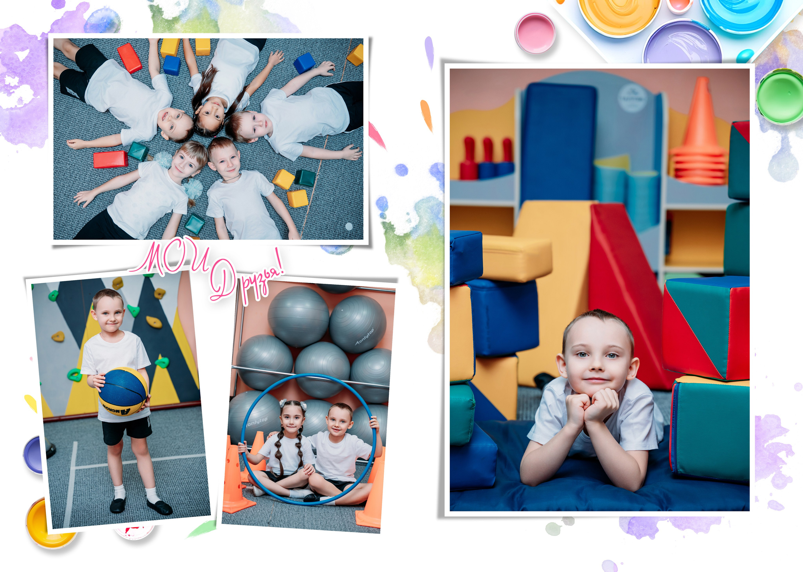 Выпускные альбомы. Фотограф Алёна Царькова. Киселевск