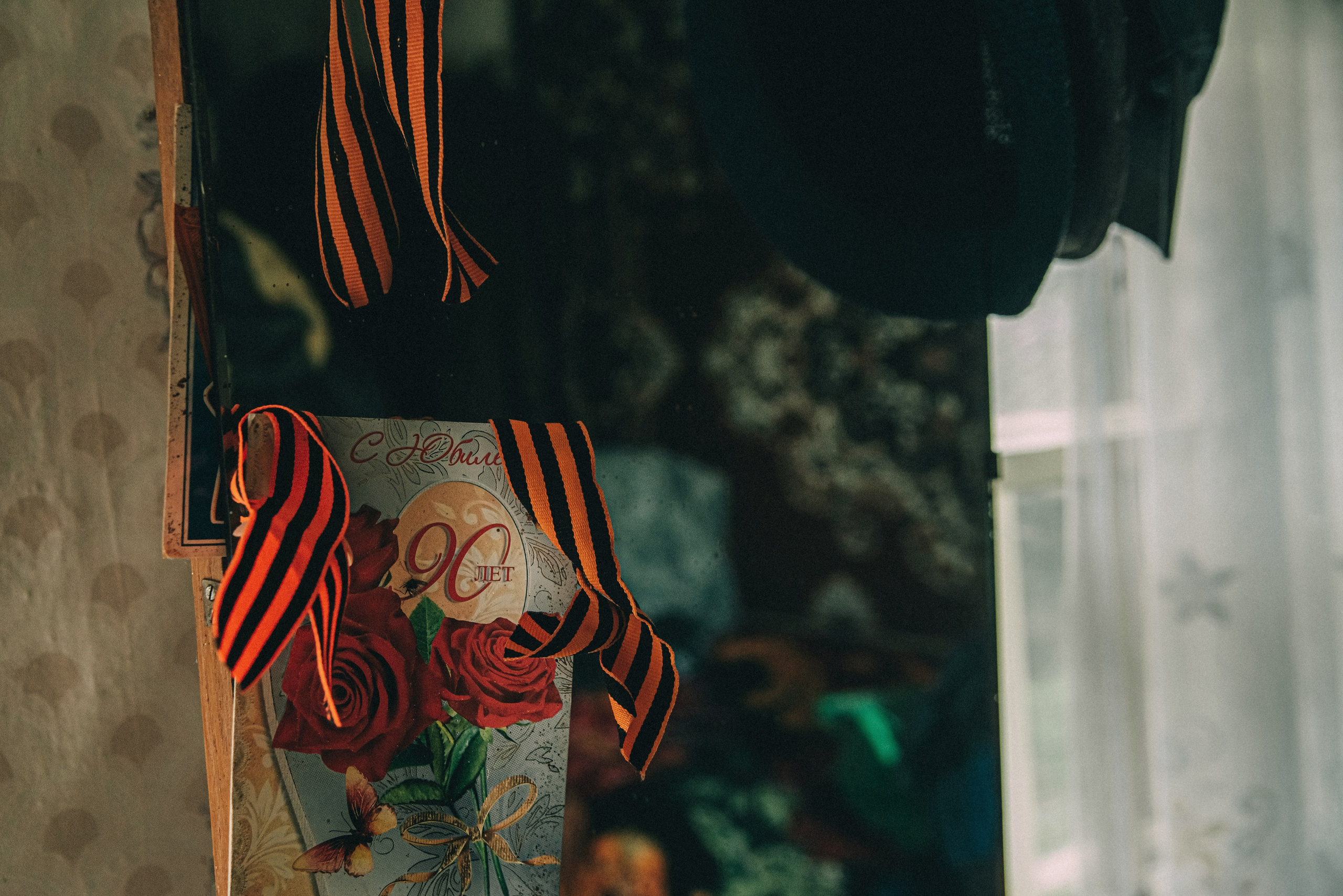 XIII Автопробег 2023 «Ветеранам глубинки — заботу и внимание» (маршрут № 3). Фотограф в Самаре Елена Фомина