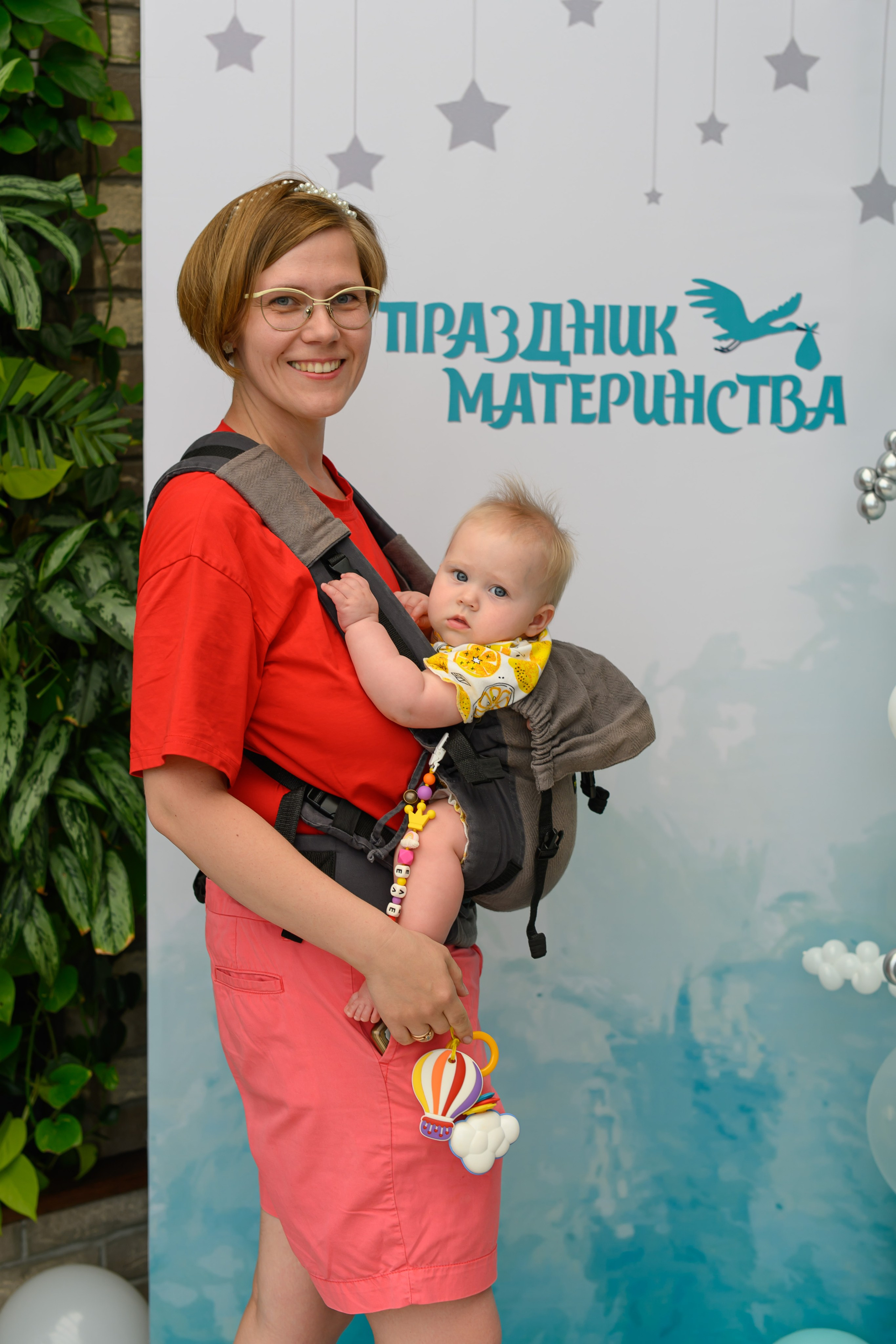 Праздник материнства. Профессиональный фотограф Елена Красилина г.Ярославль, г. Рыбинск