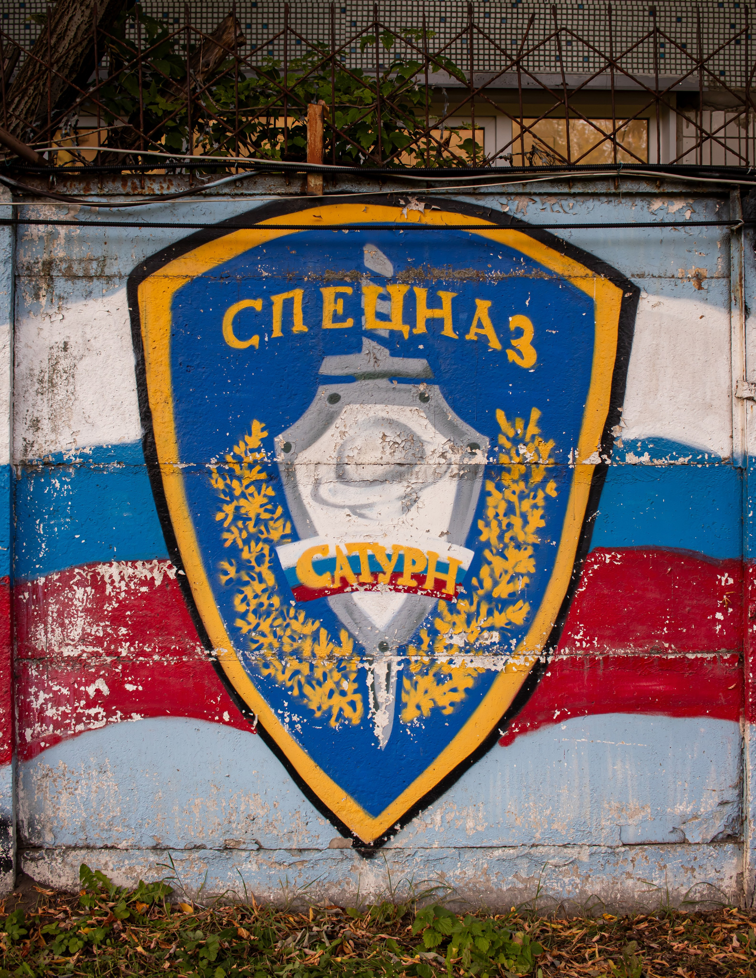 Триатлон «Юный спецназовец» в Сатурне: победы команды ЦСПВ «Витязь»